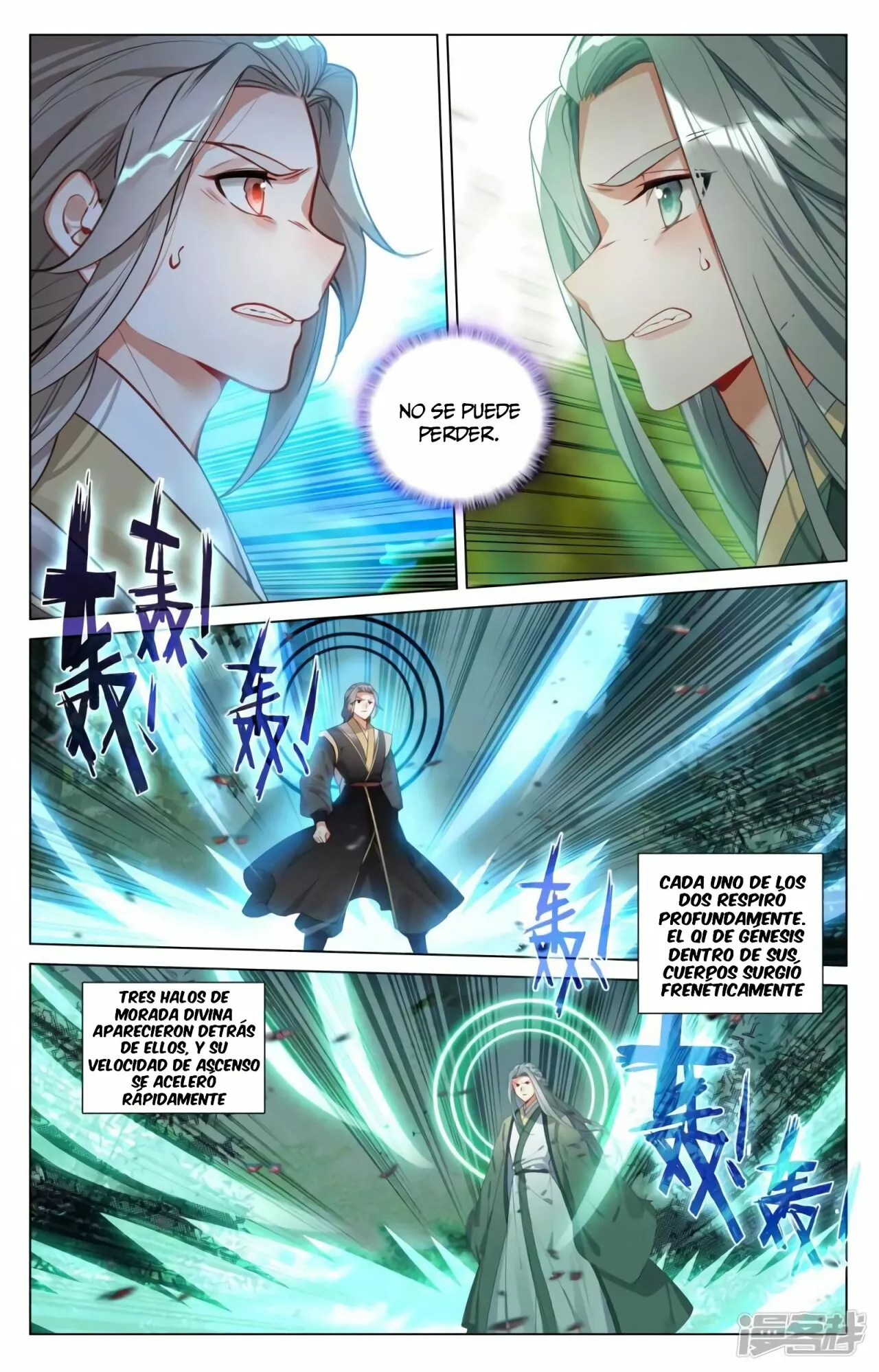 Página 3 del Manga