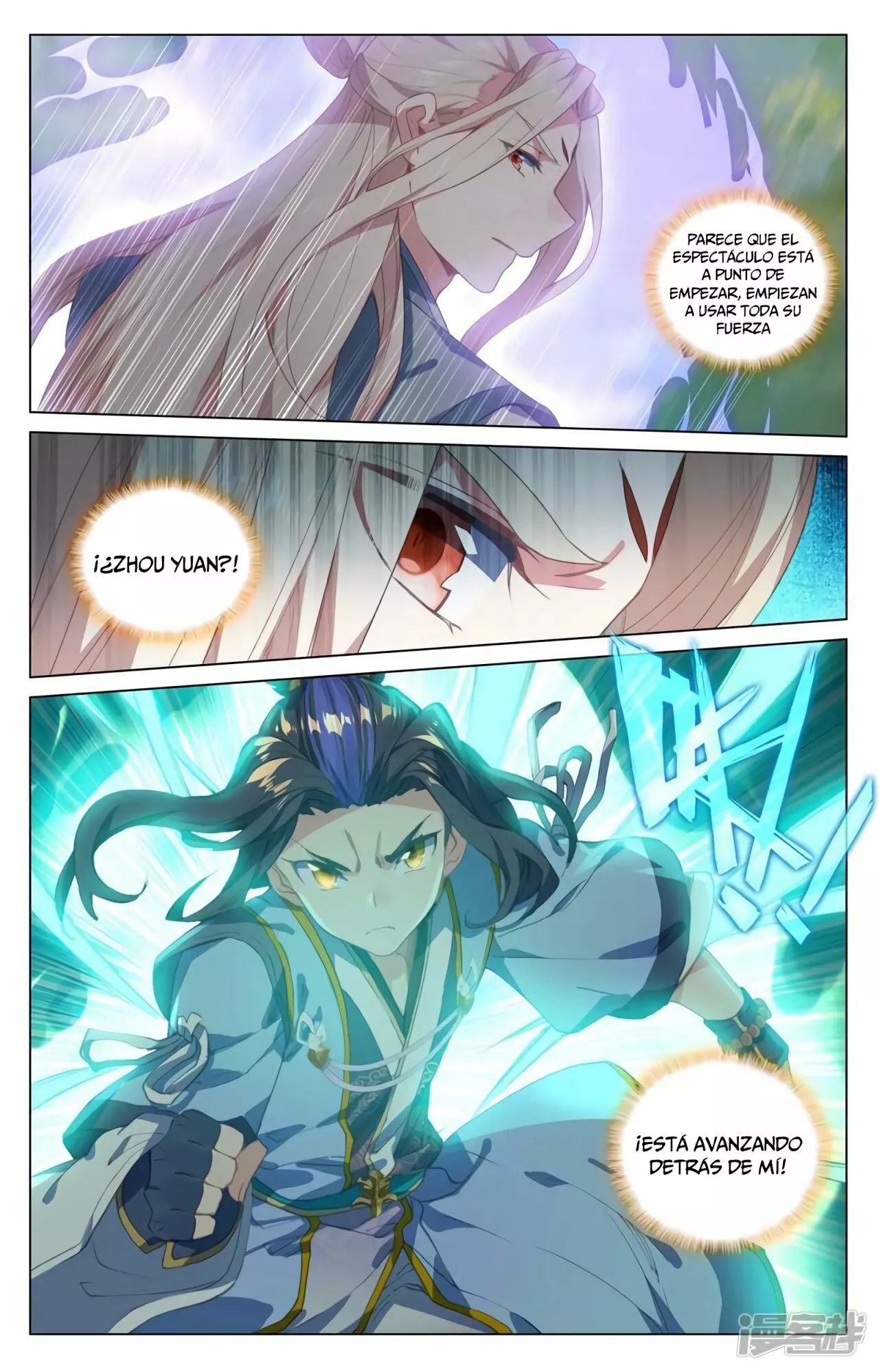 Página 4 del Manga
