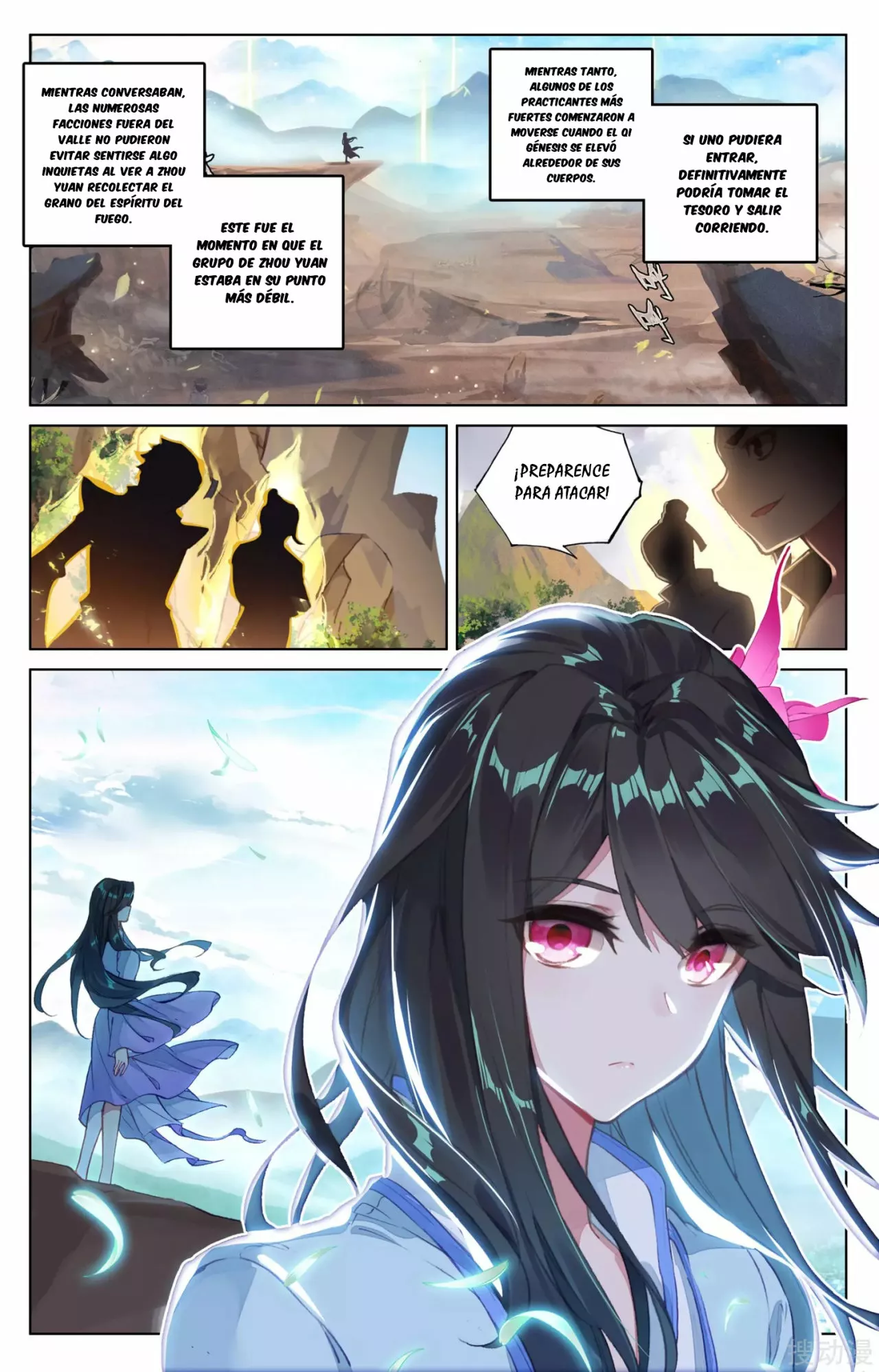 Página 7 del Manga