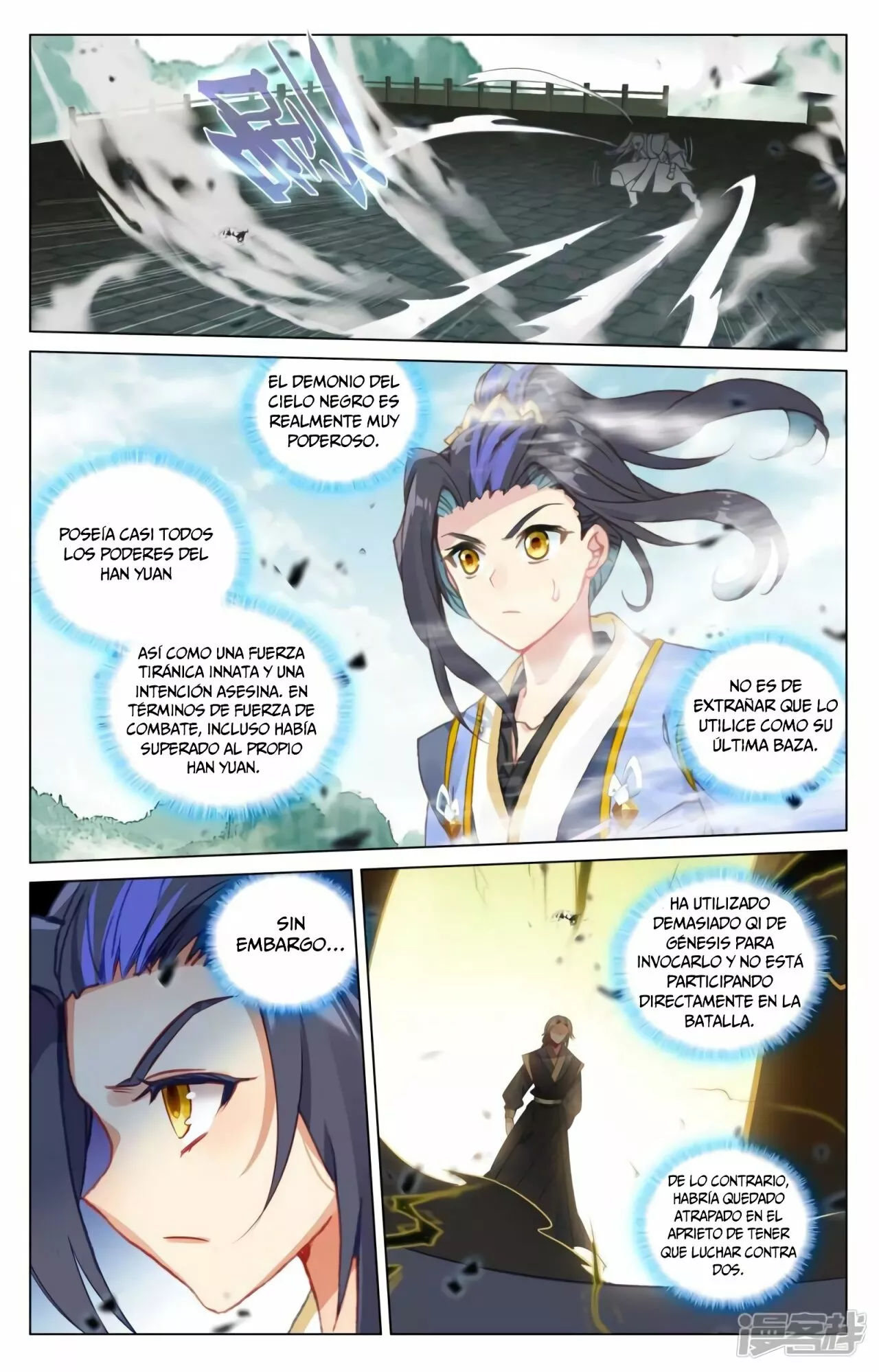 Página 8 del Manga