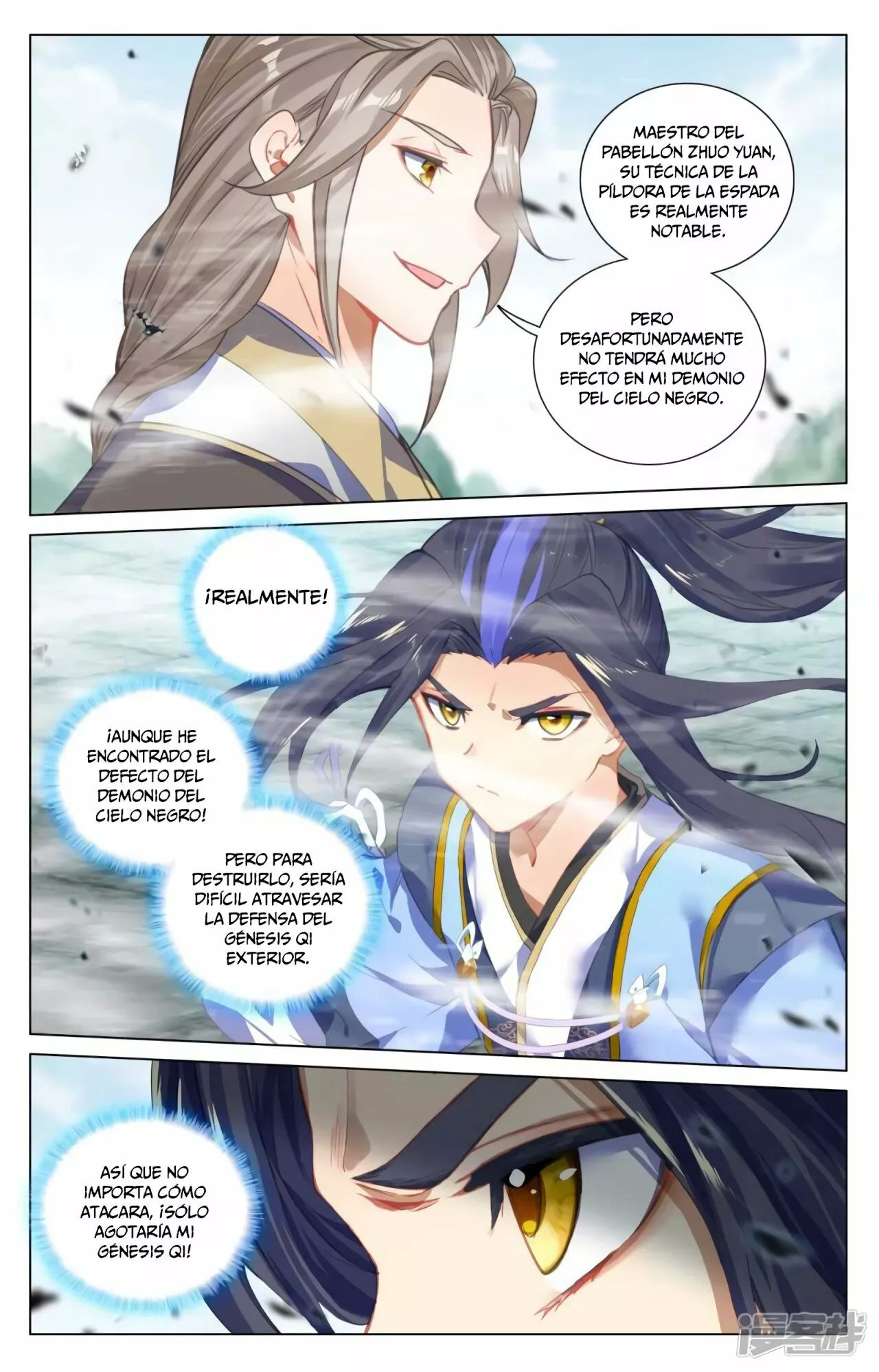 Página 3 del Manga