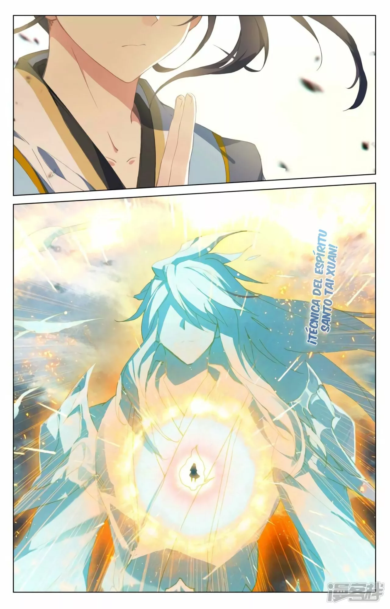 Página 7 del Manga