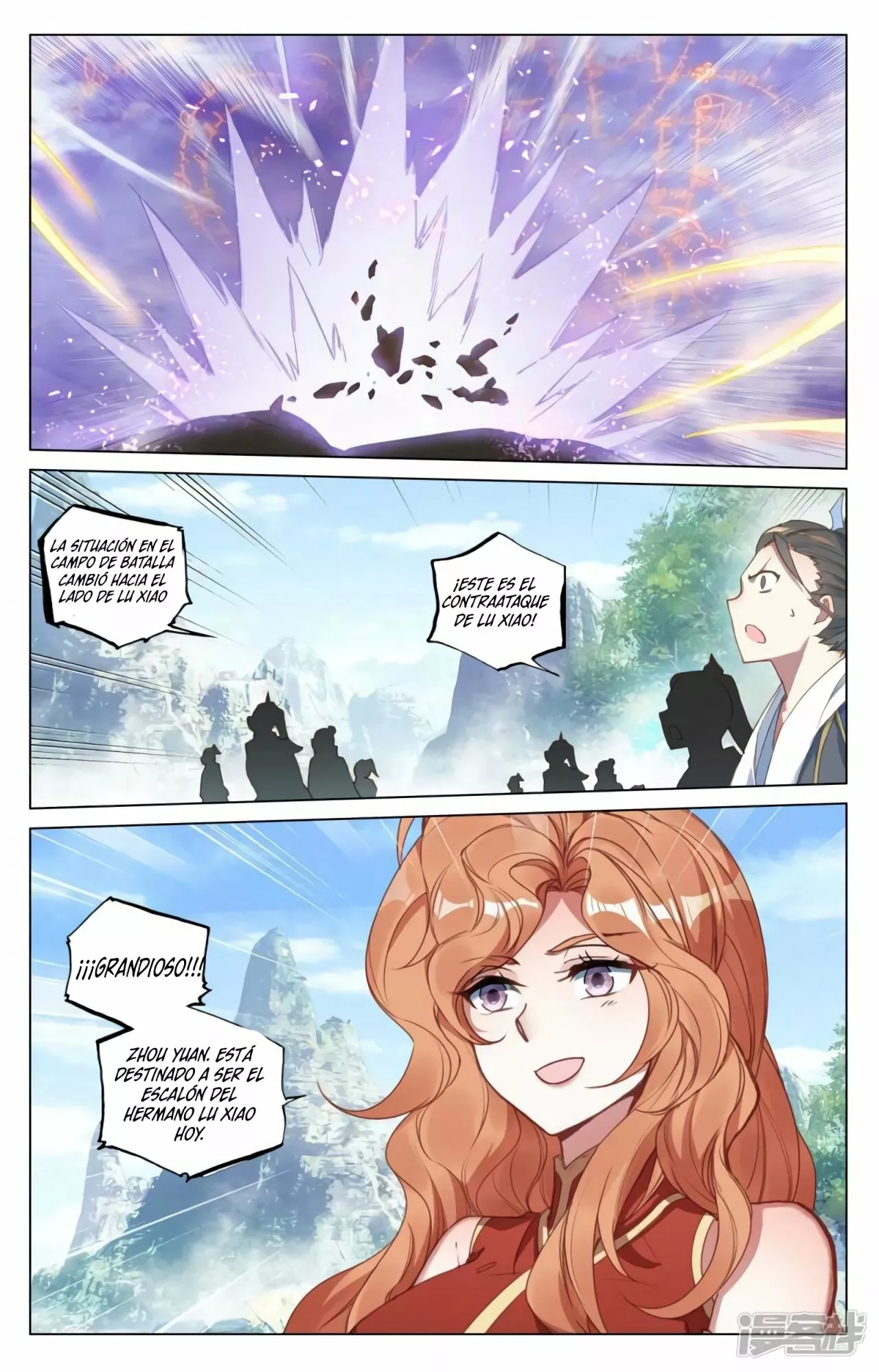 Página 6 del Manga