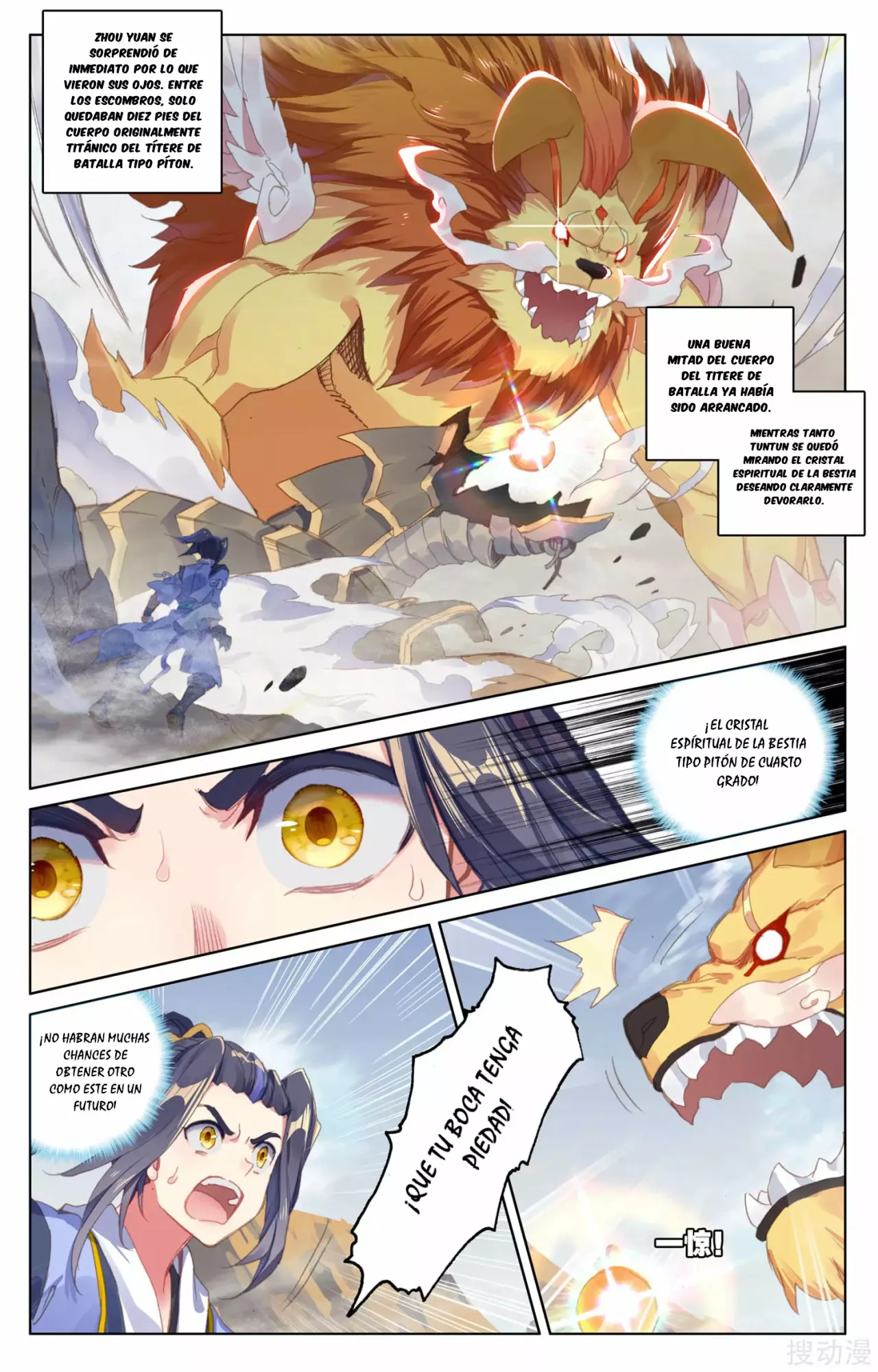 Página 6 del Manga