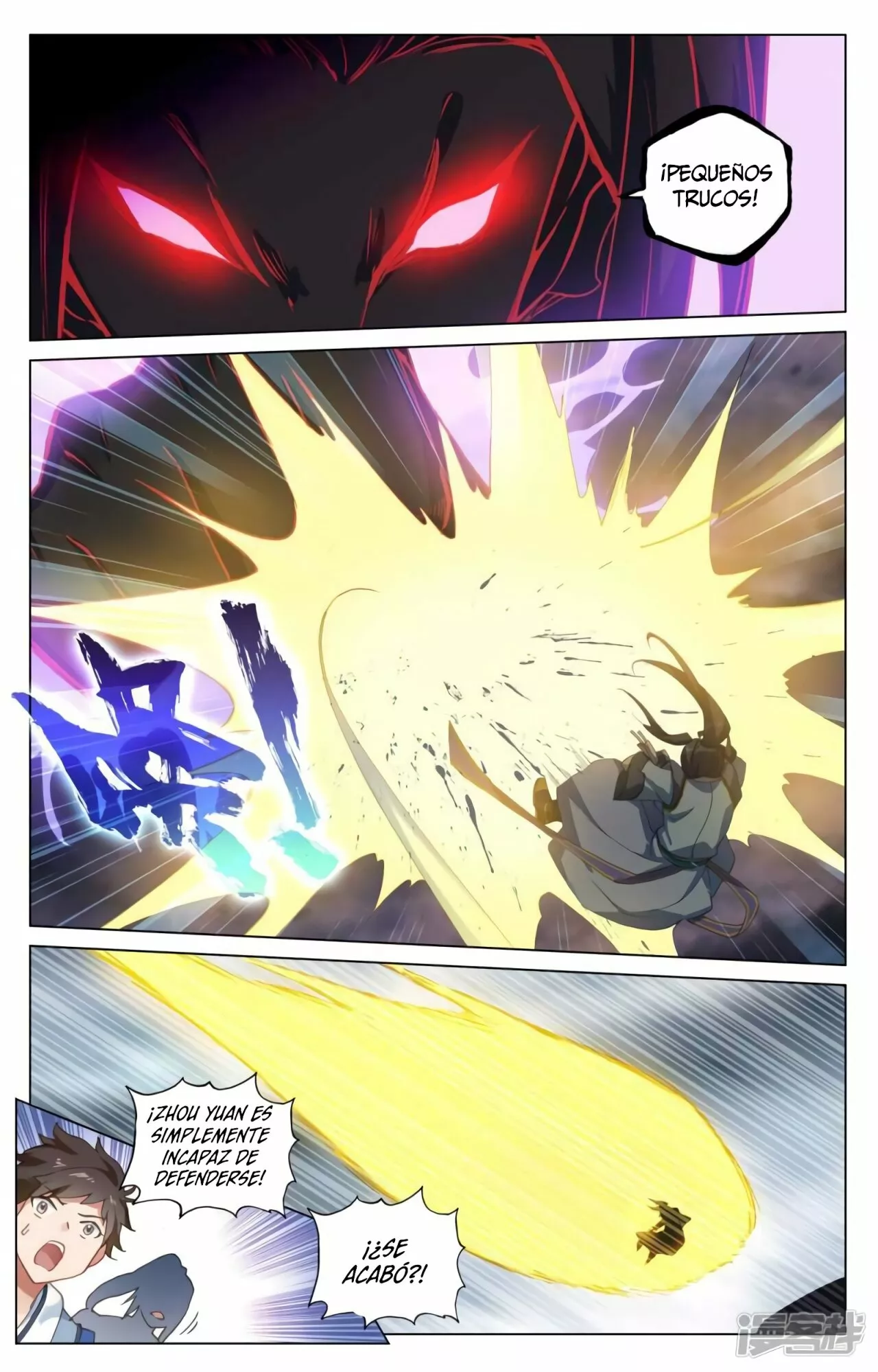 Página 9 del Manga