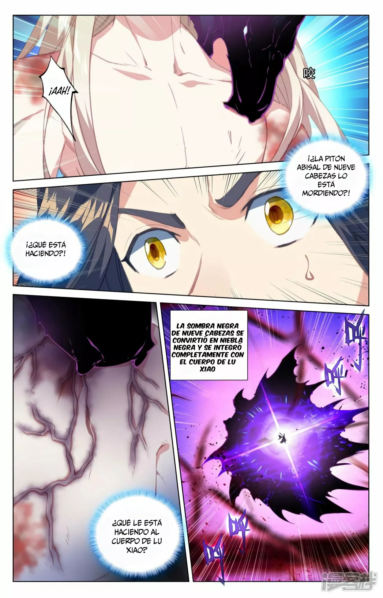 Página 3 del Manga