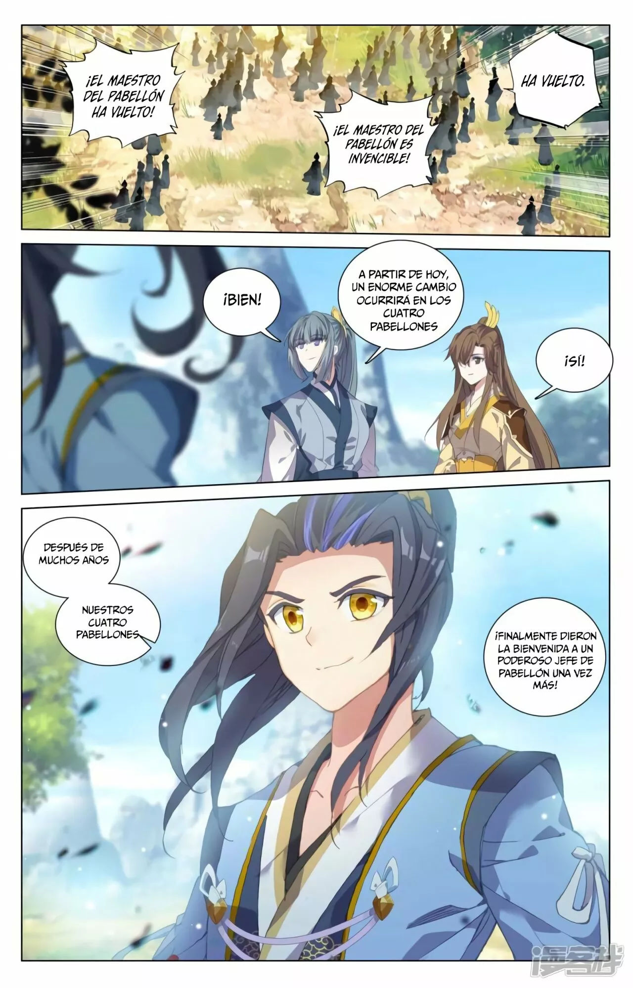 Página 8 del Manga