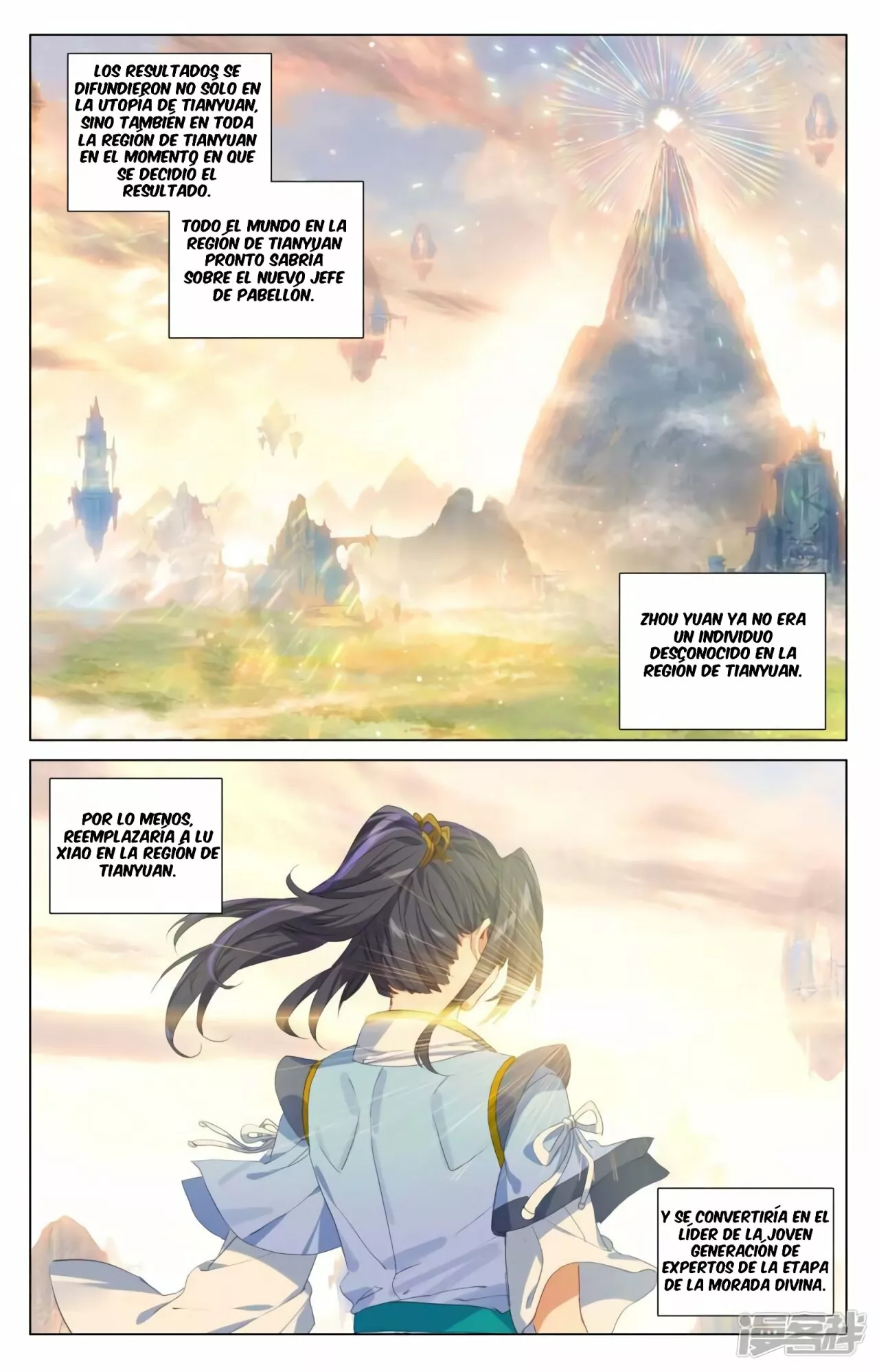 Página 9 del Manga
