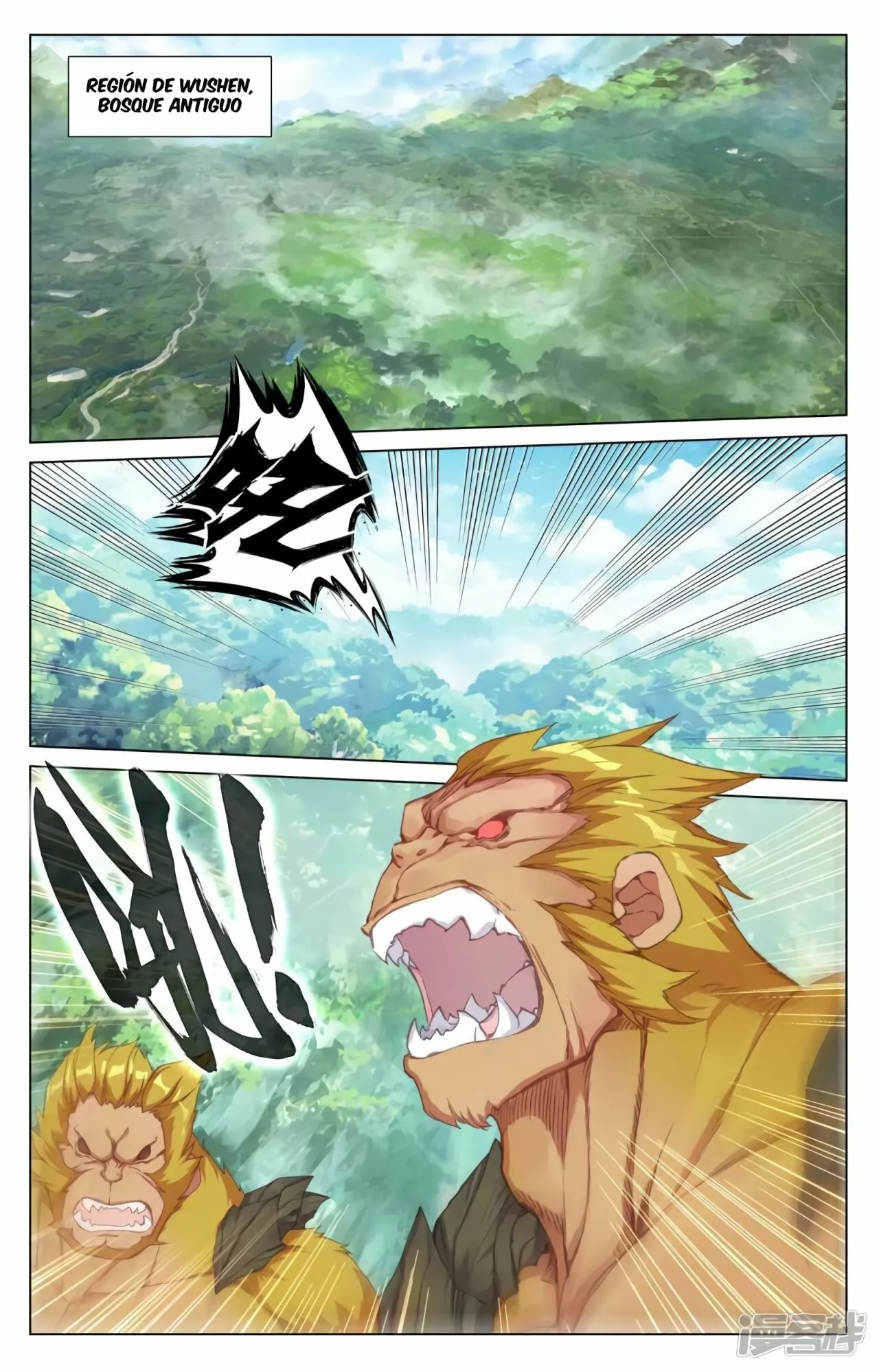 Página 6 del Manga