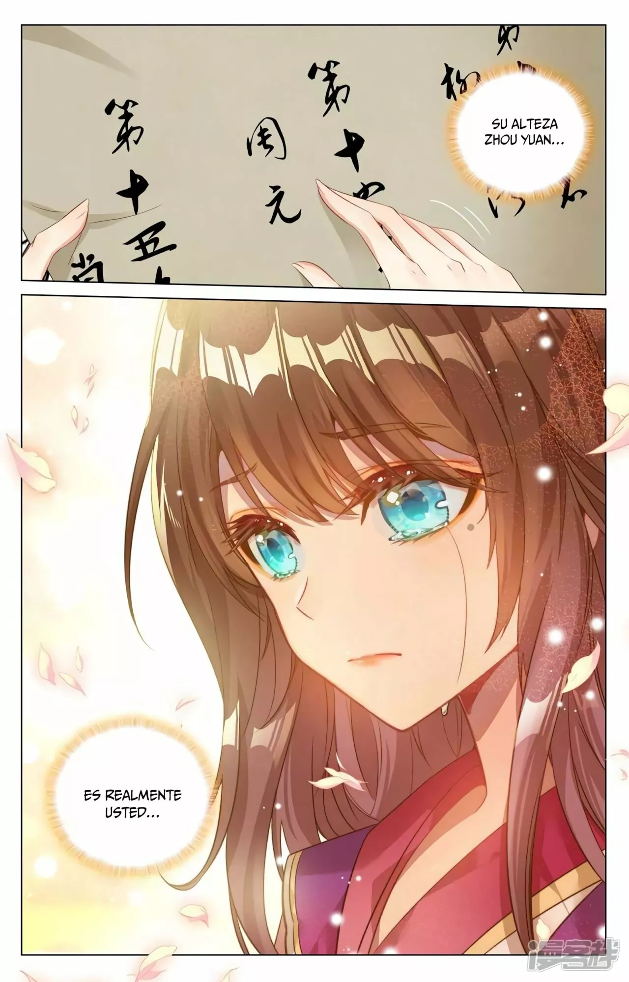 Página 7 del Manga