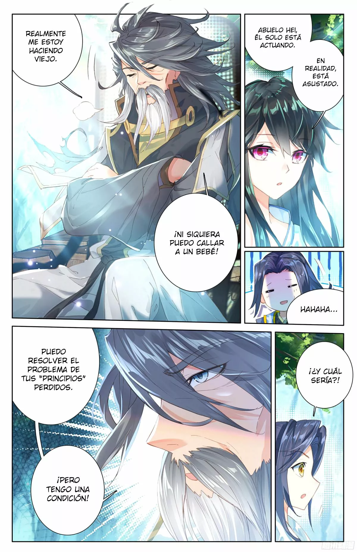Página 7 del Manga