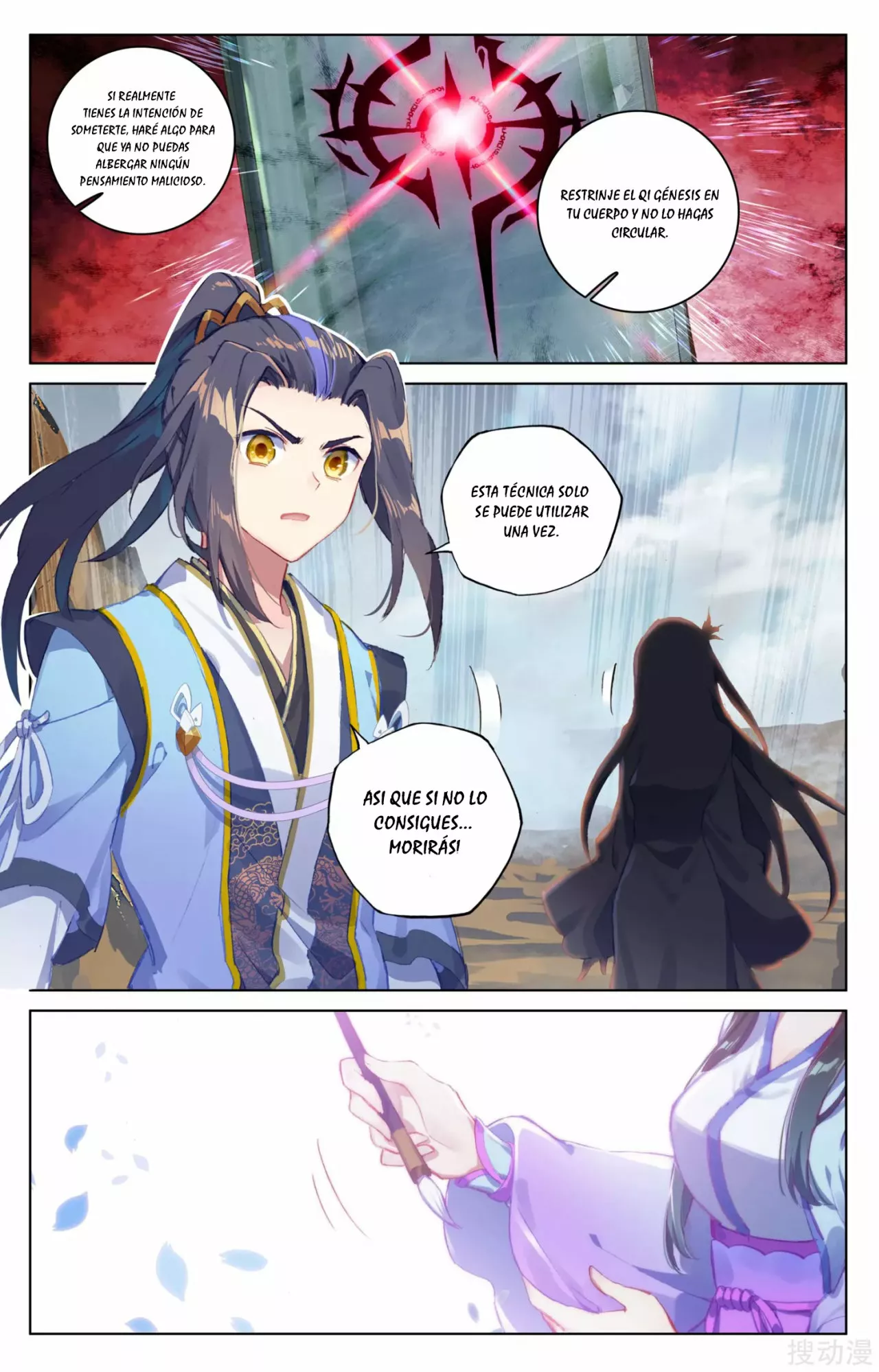 Página 10 del Manga