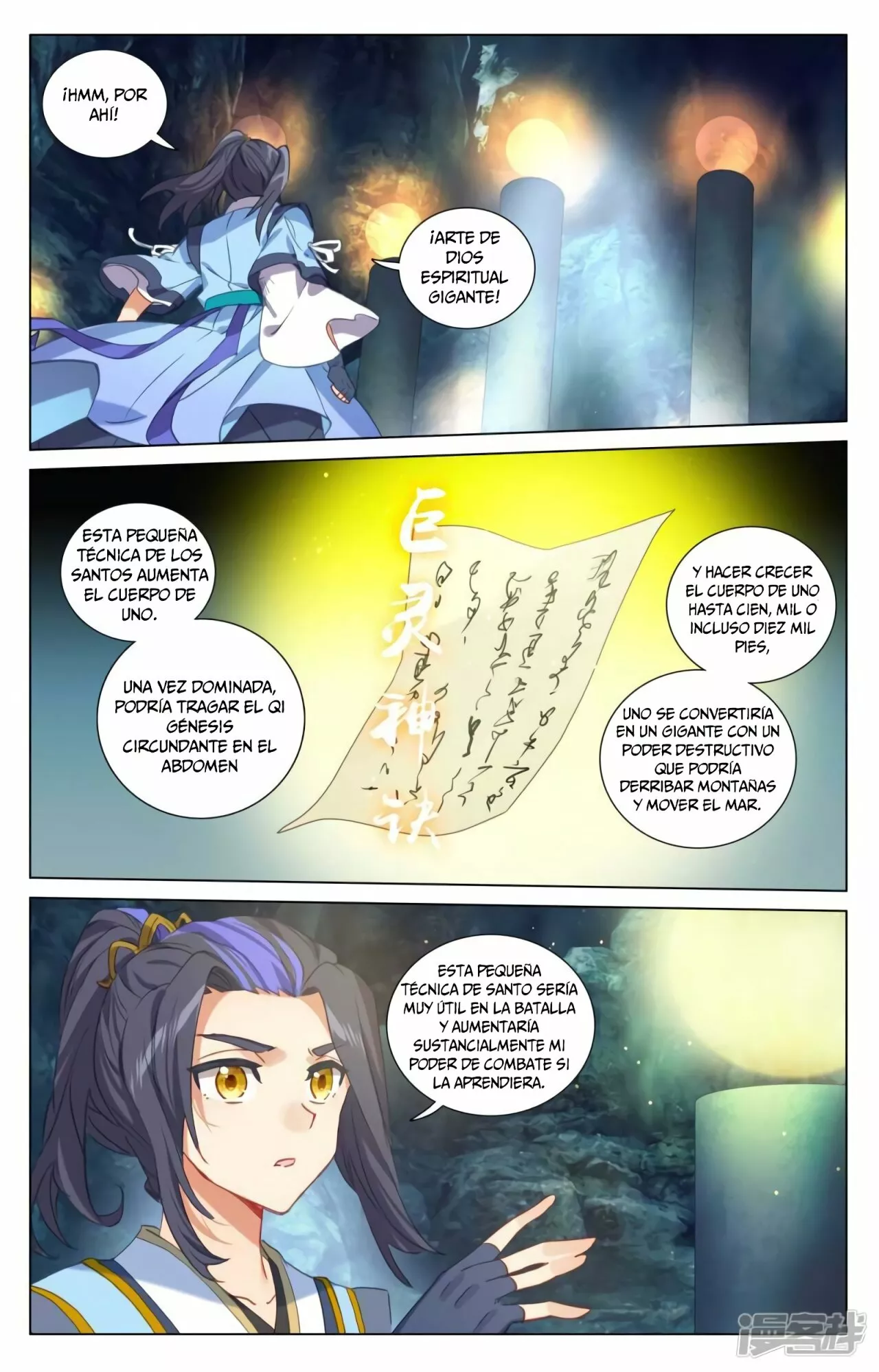 Página 6 del Manga