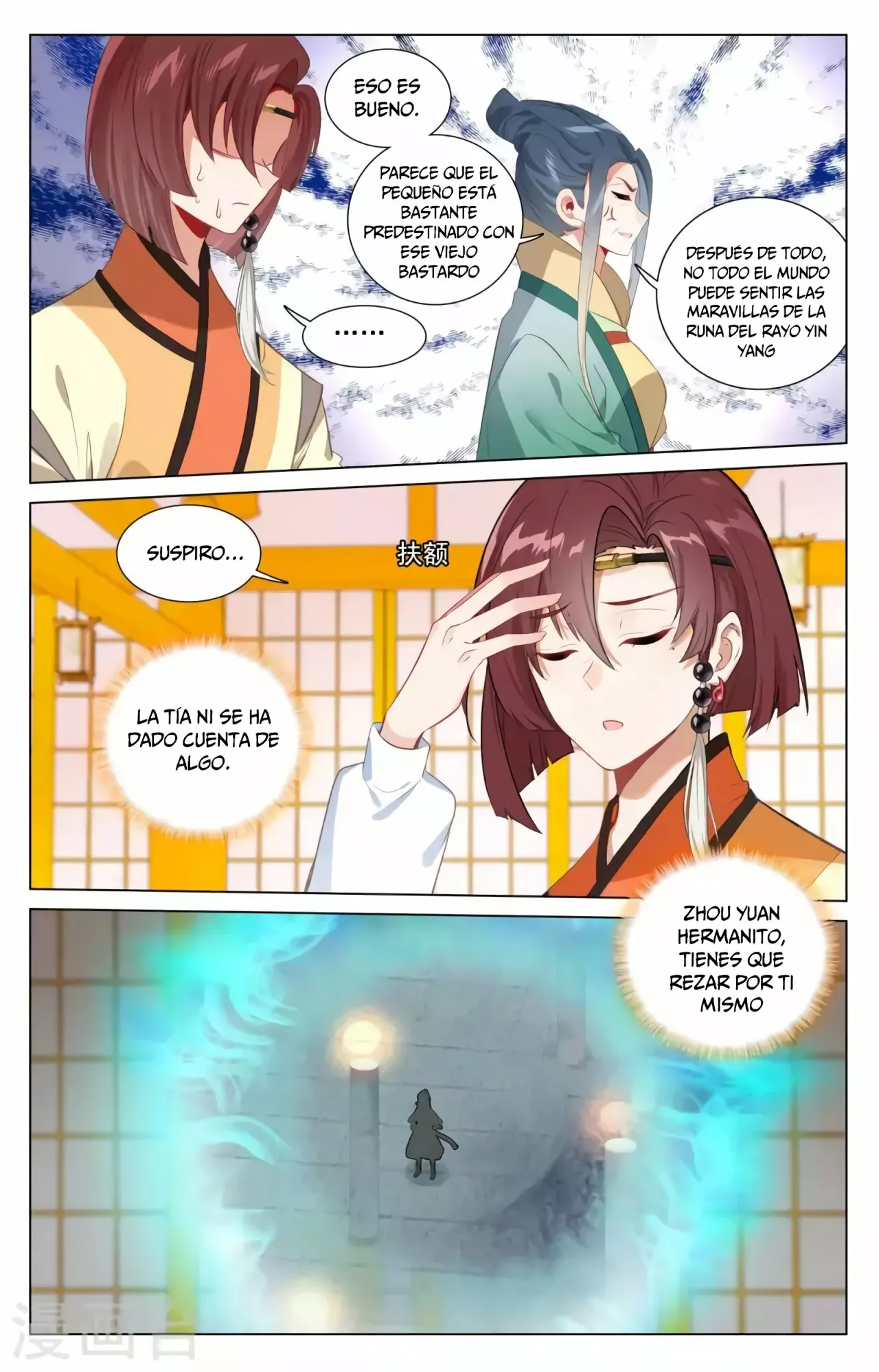 Página 5 del Manga