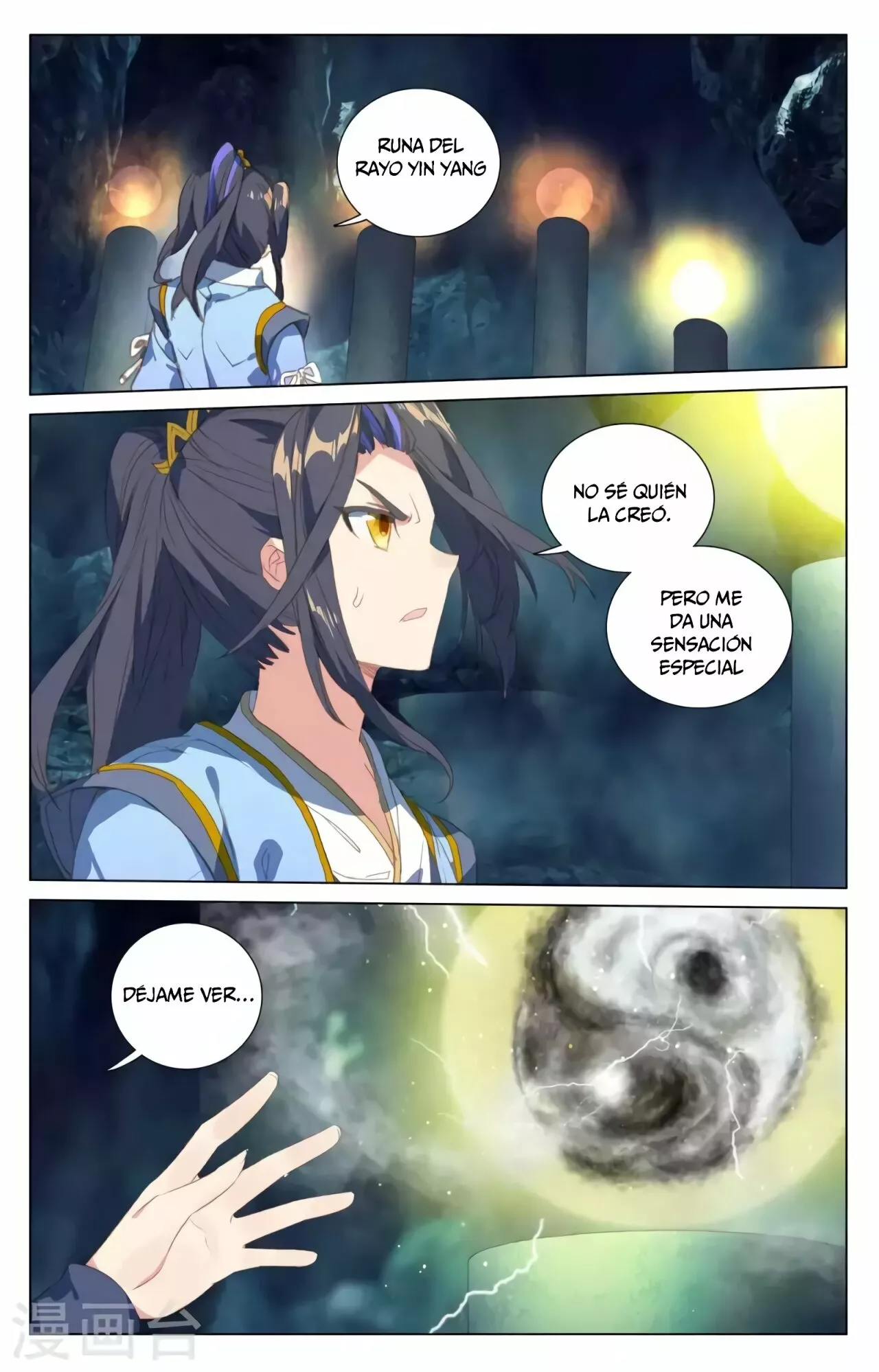 Página 6 del Manga