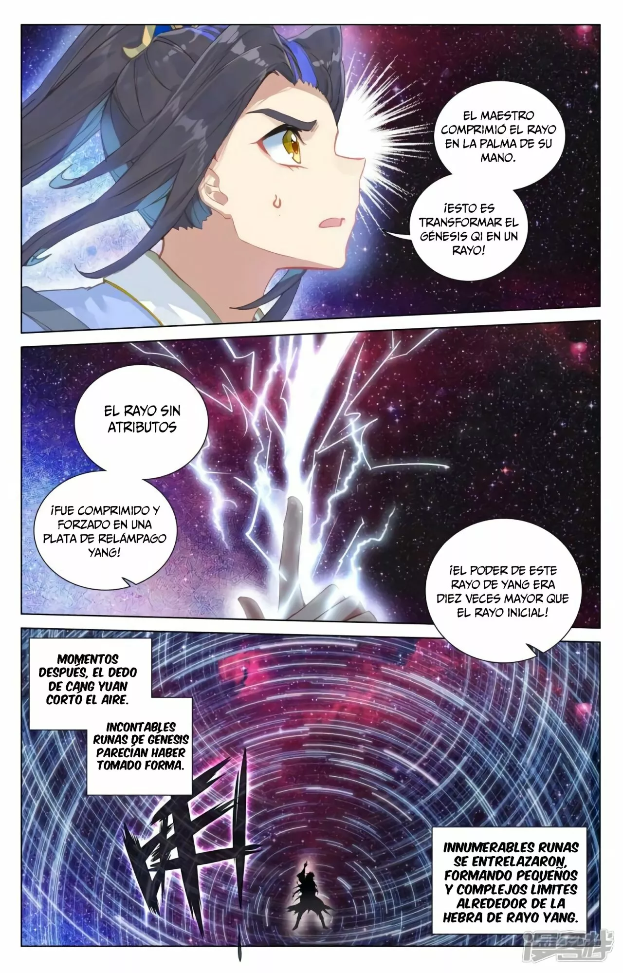 Página 4 del Manga