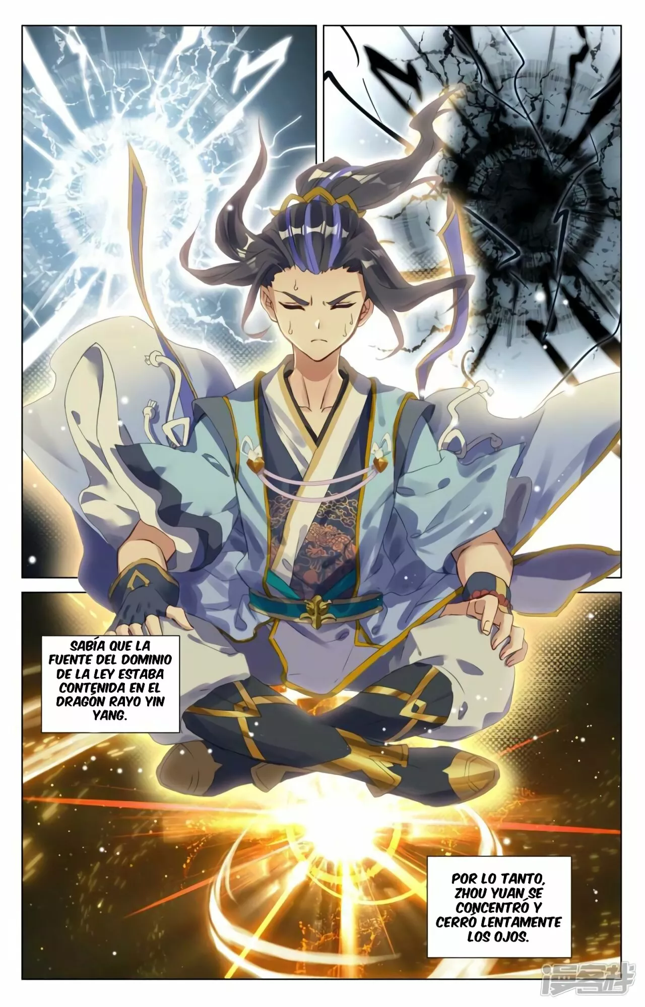 Página 9 del Manga