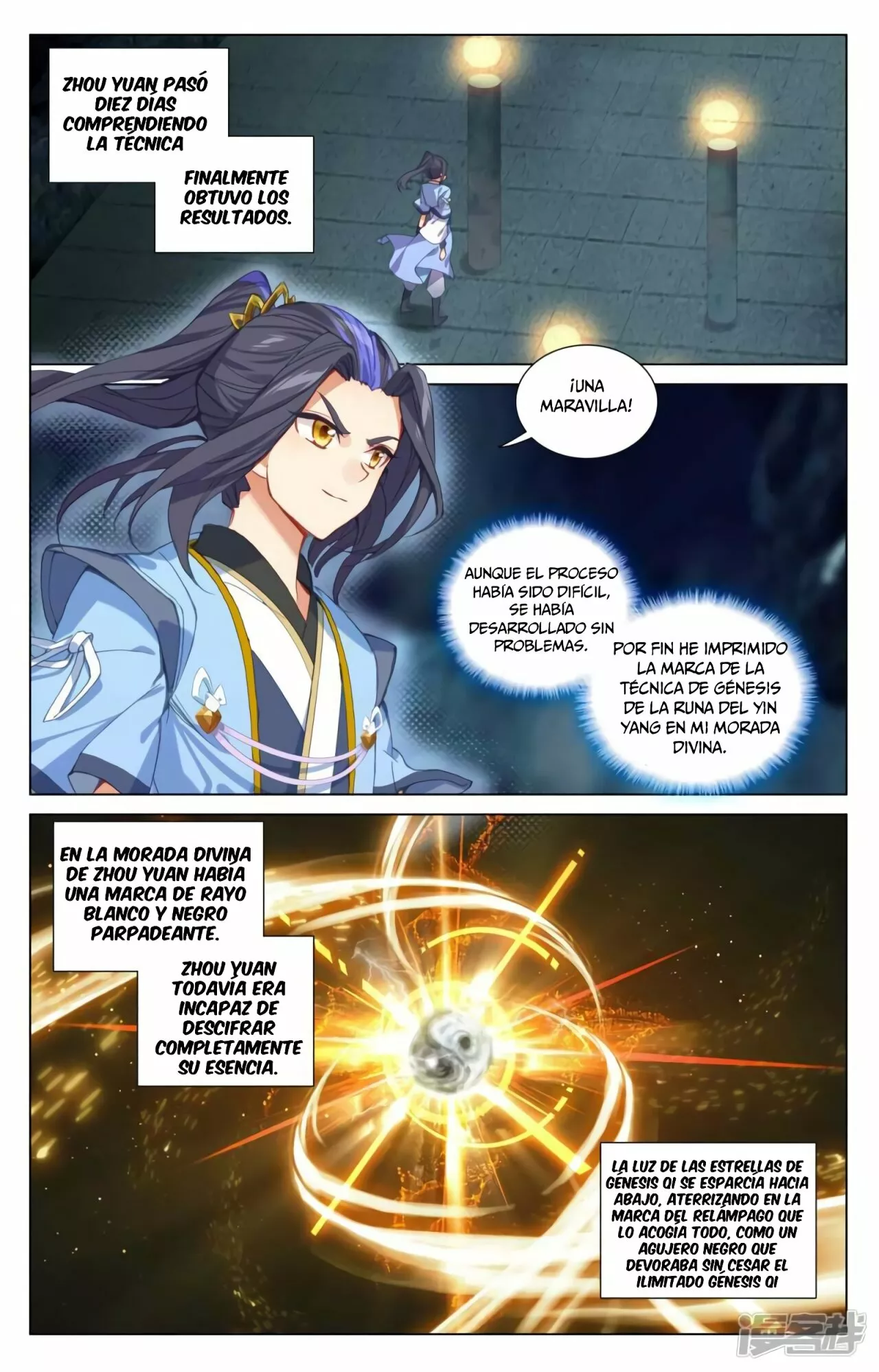 Página 3 del Manga