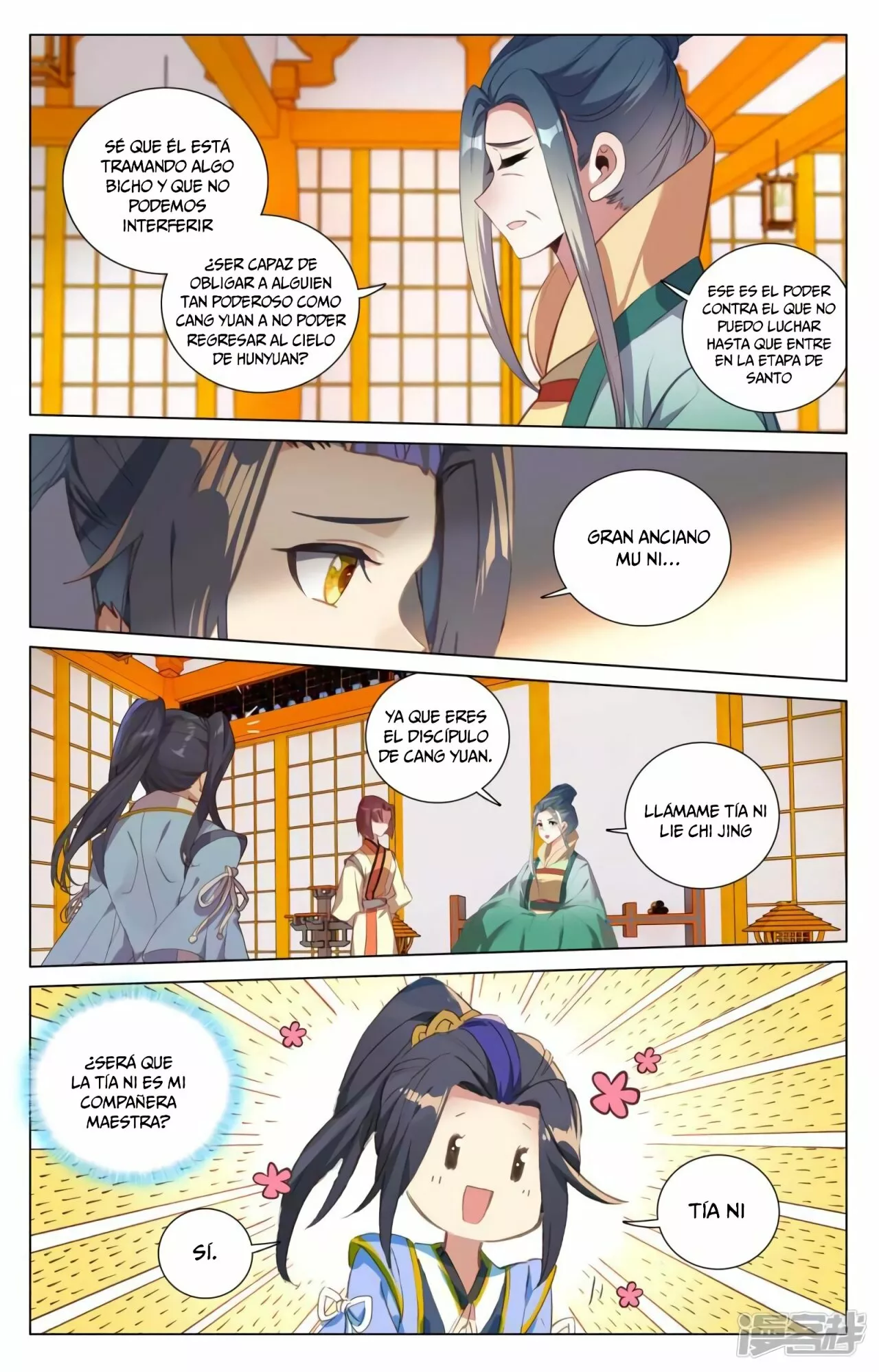 Página 8 del Manga