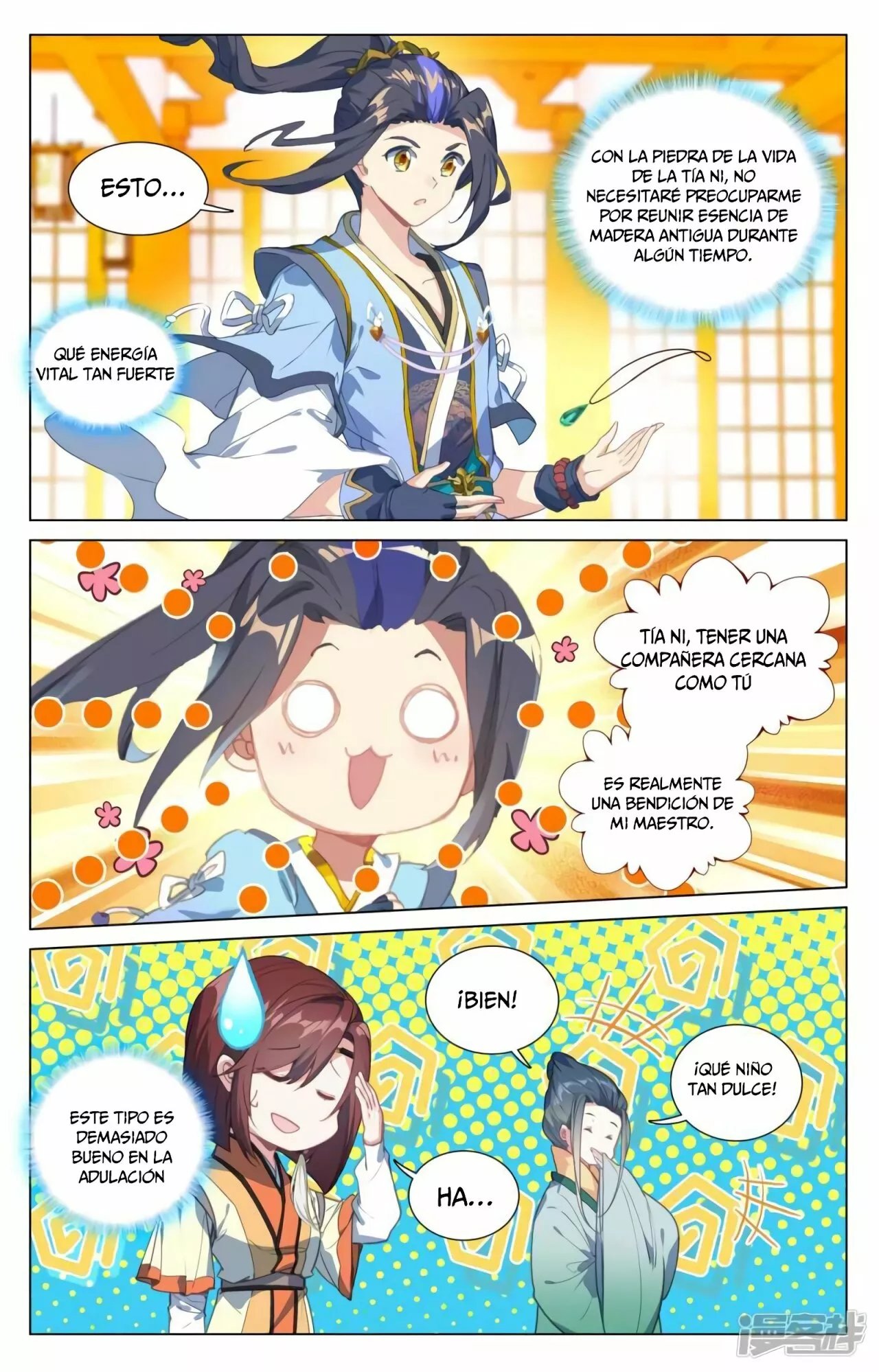 Página 3 del Manga