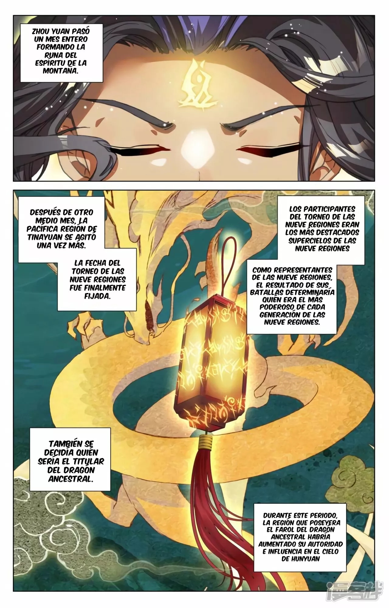 Página 8 del Manga