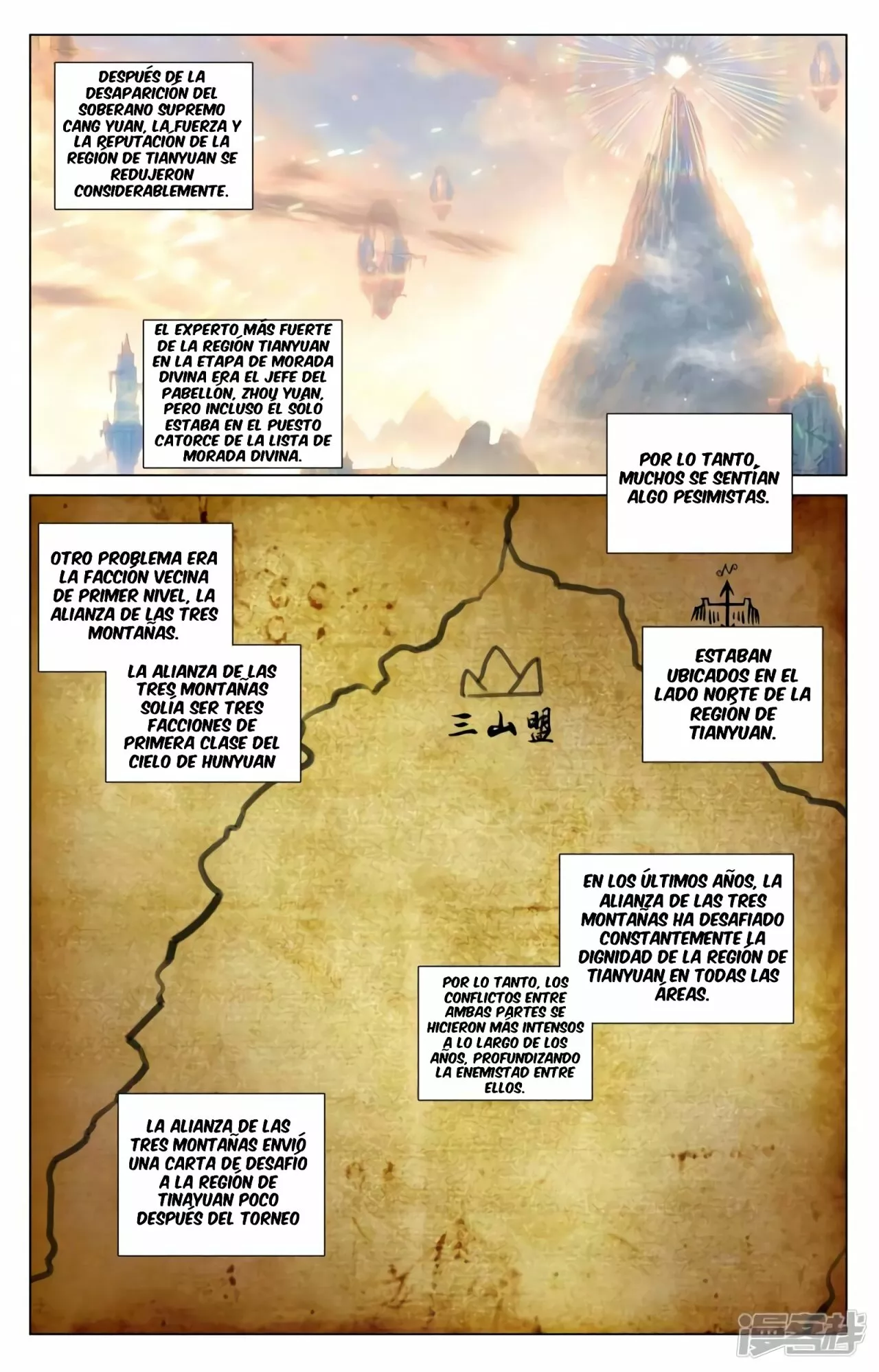 Página 9 del Manga