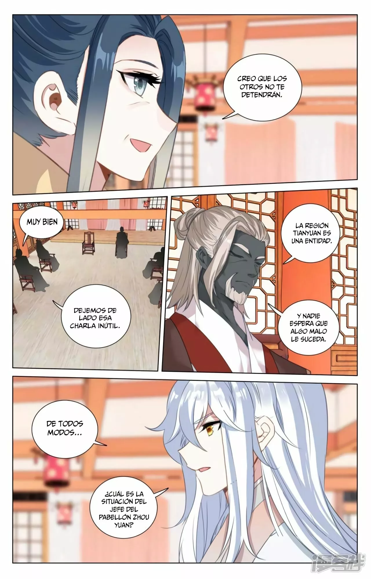 Página 7 del Manga