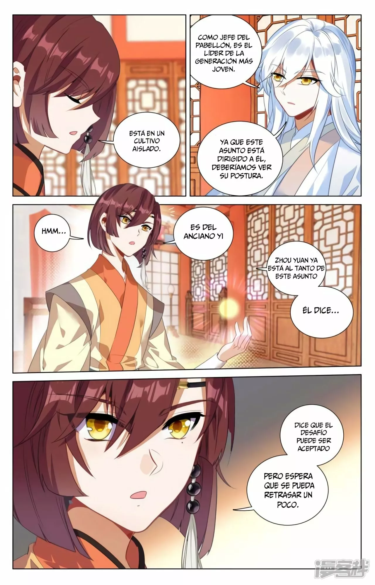 Página 8 del Manga