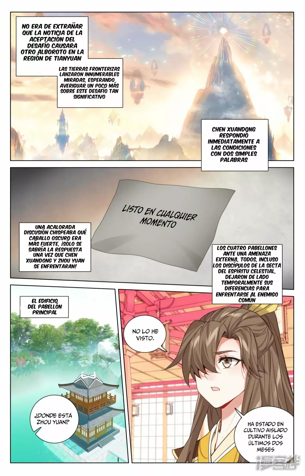 Página 3 del Manga