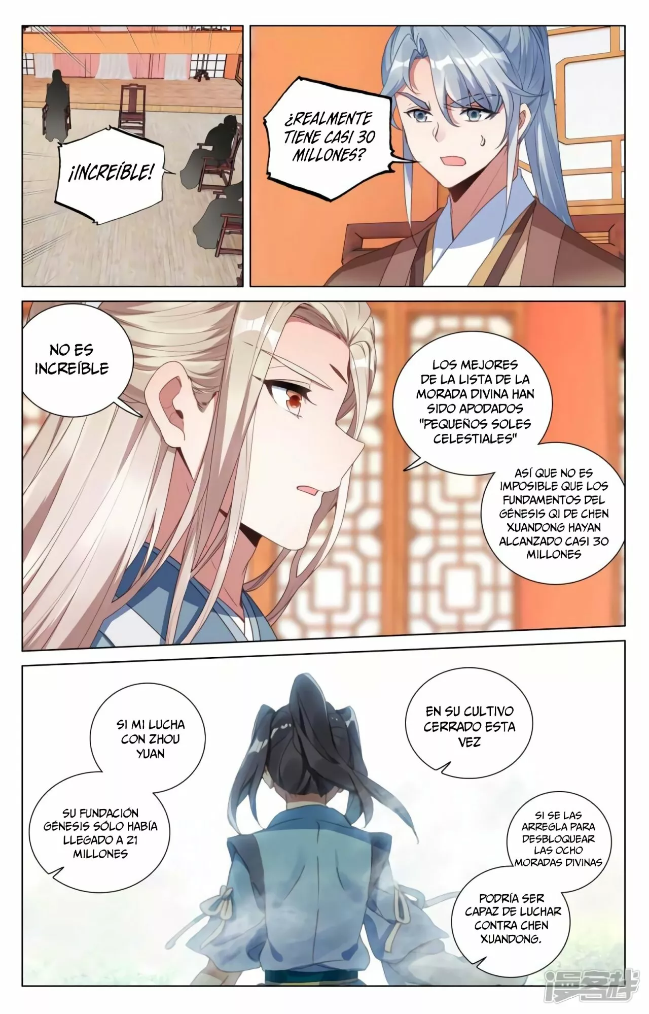 Página 6 del Manga