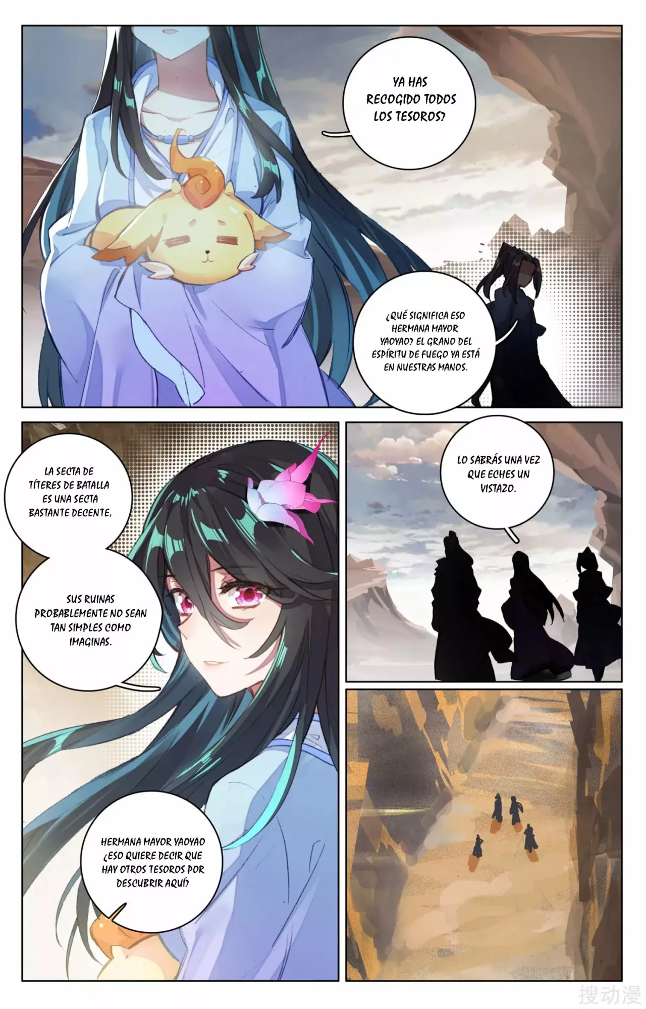 Página 6 del Manga