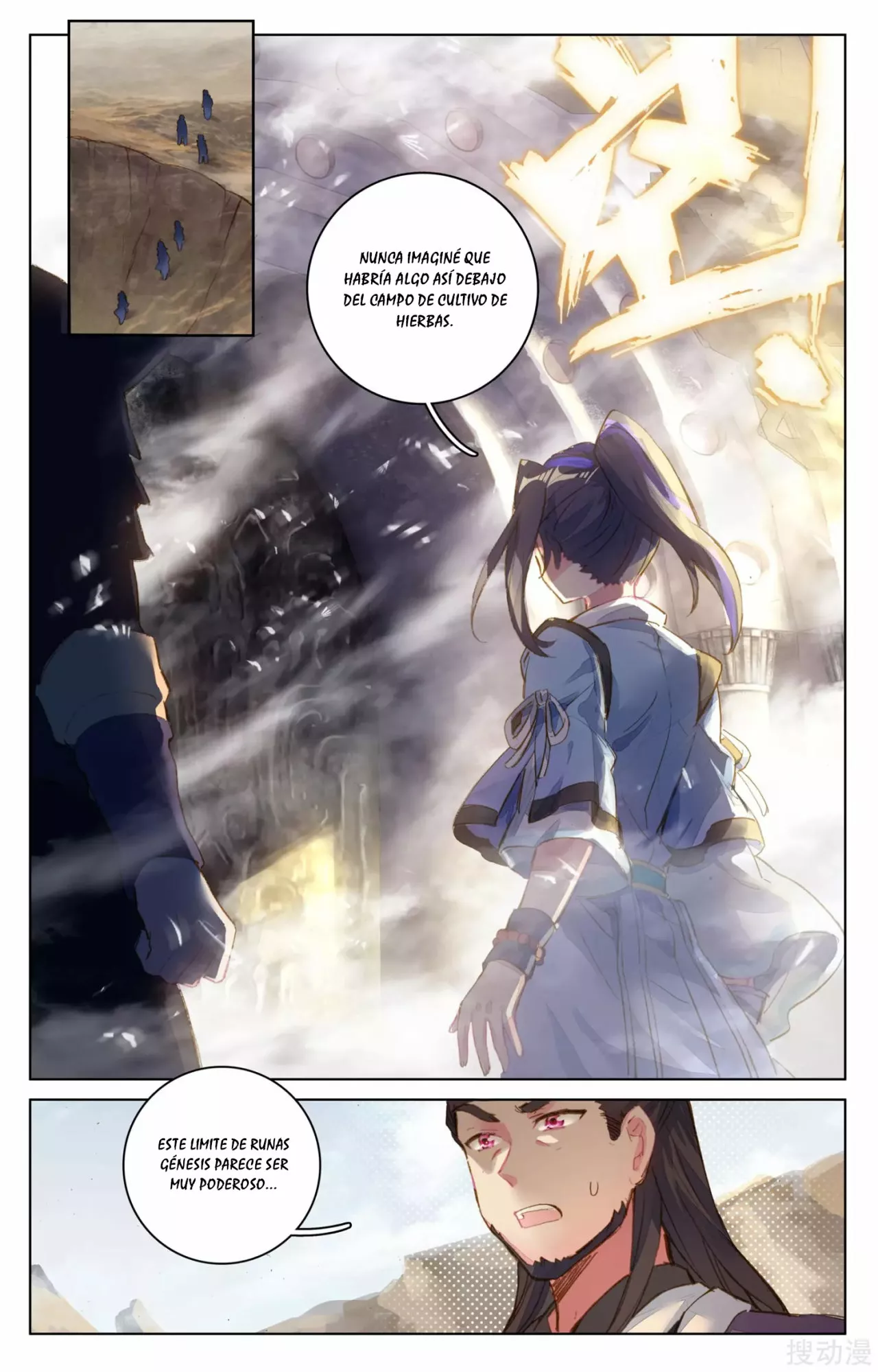 Página 9 del Manga