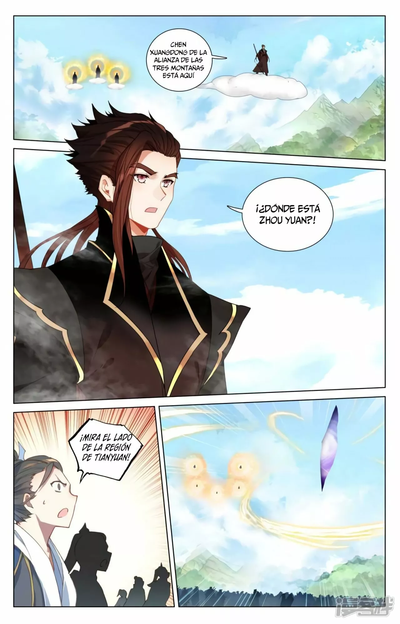 Página 3 del Manga