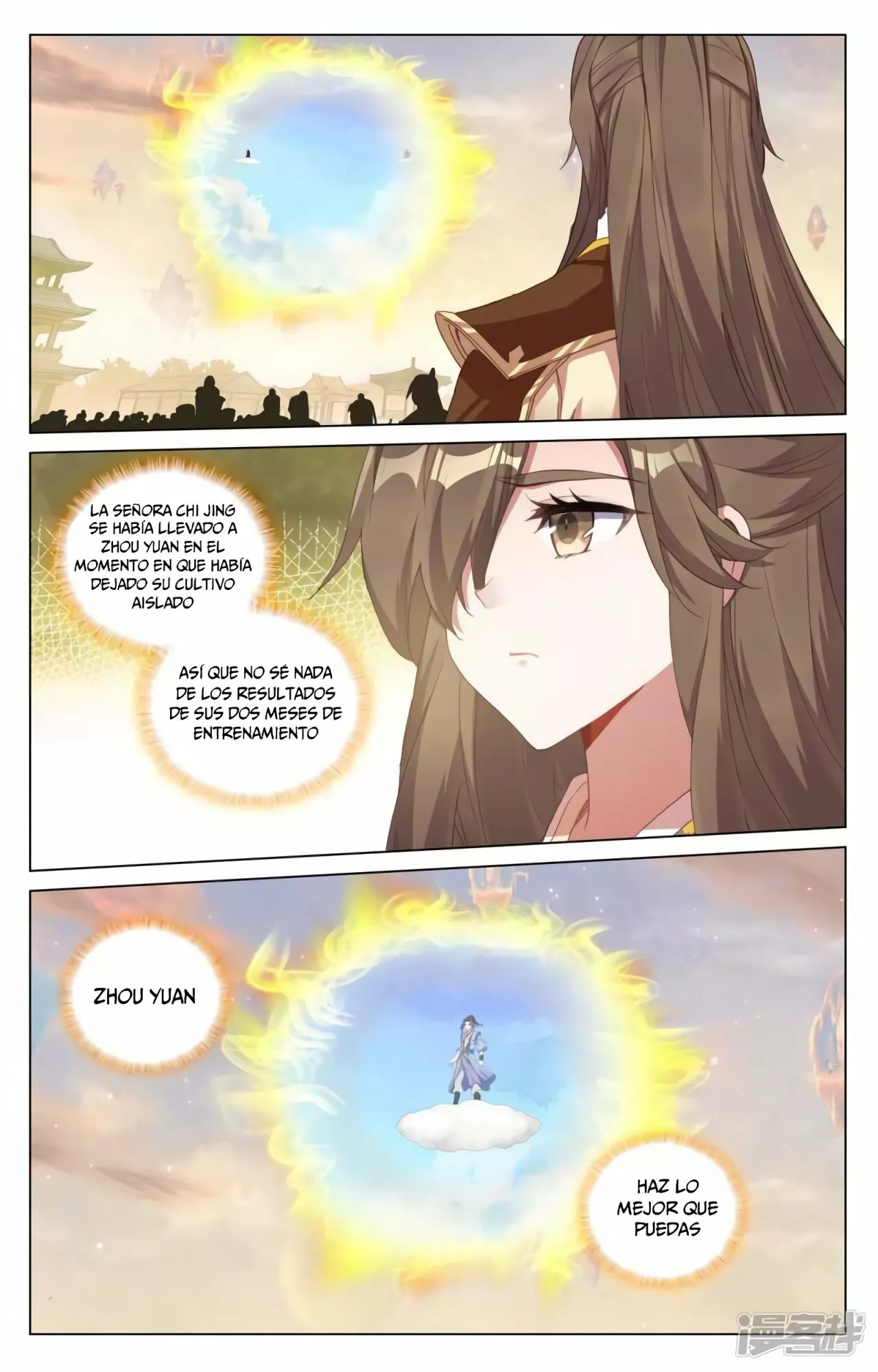 Página 7 del Manga