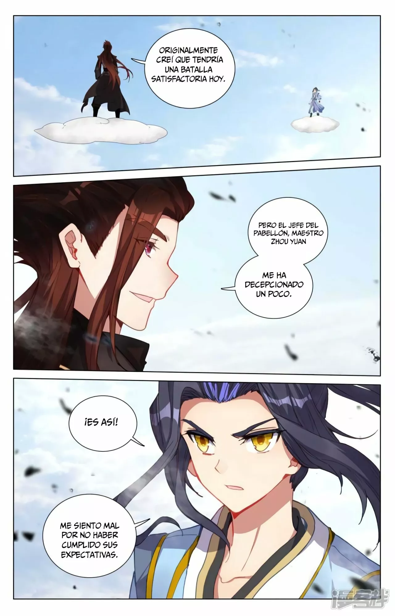 Página 9 del Manga
