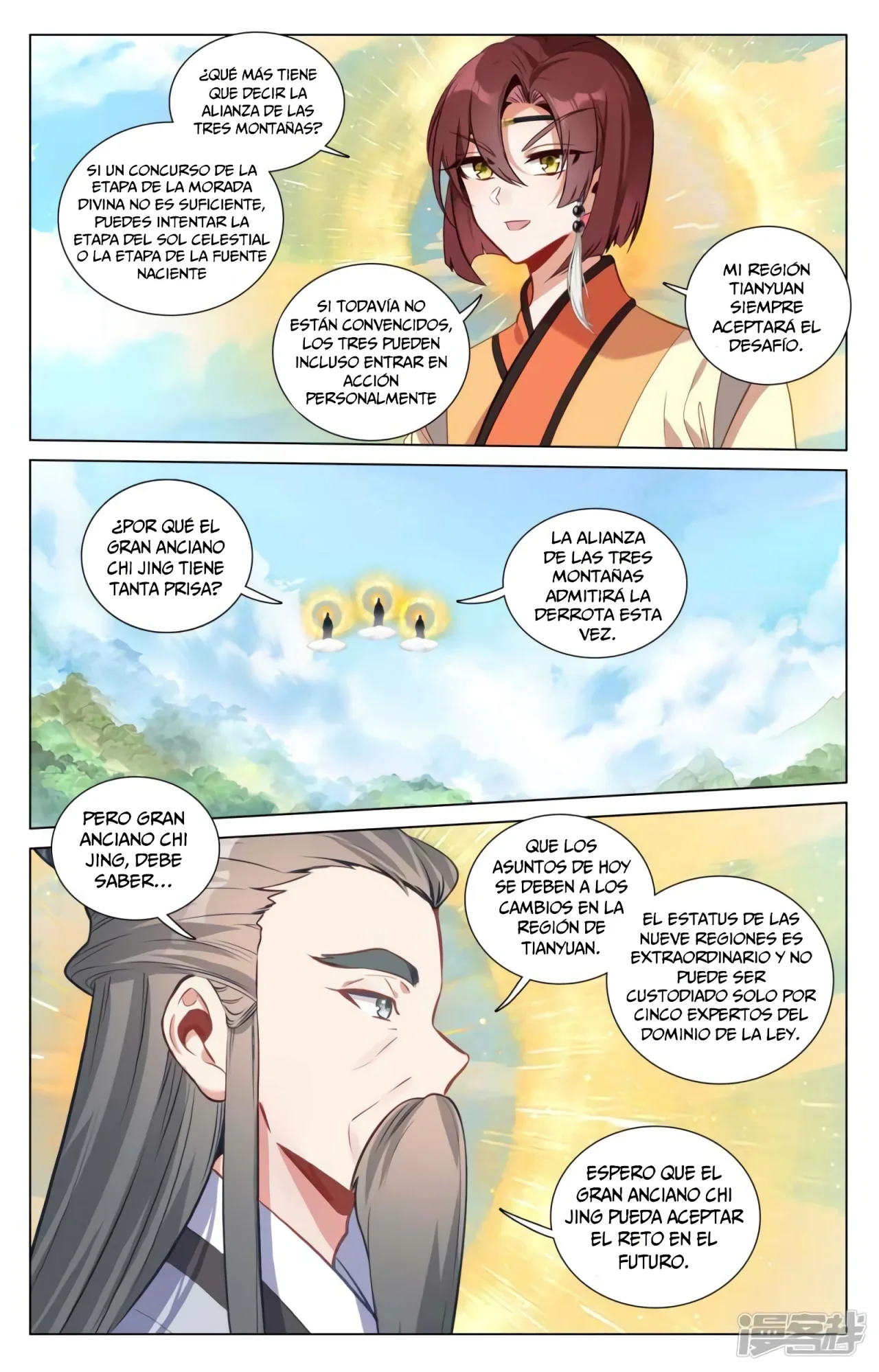 Página 9 del Manga