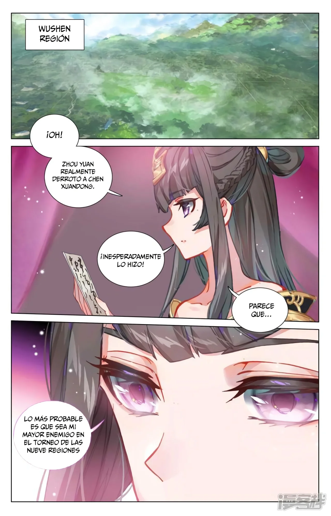 Página 4 del Manga