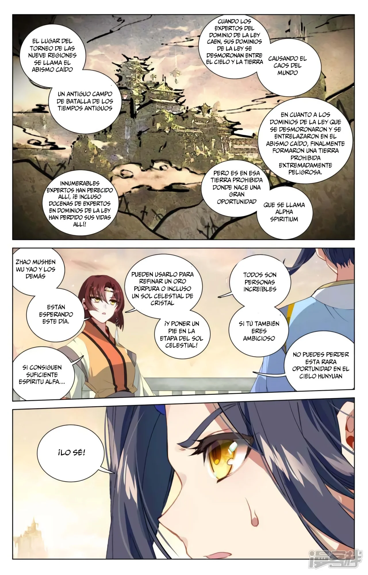 Página 6 del Manga