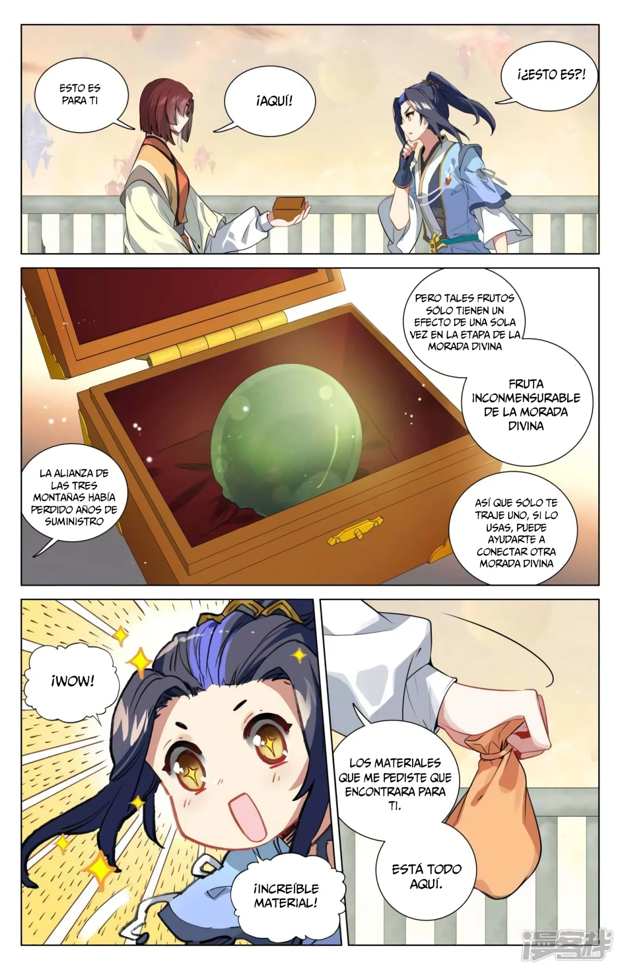 Página 7 del Manga