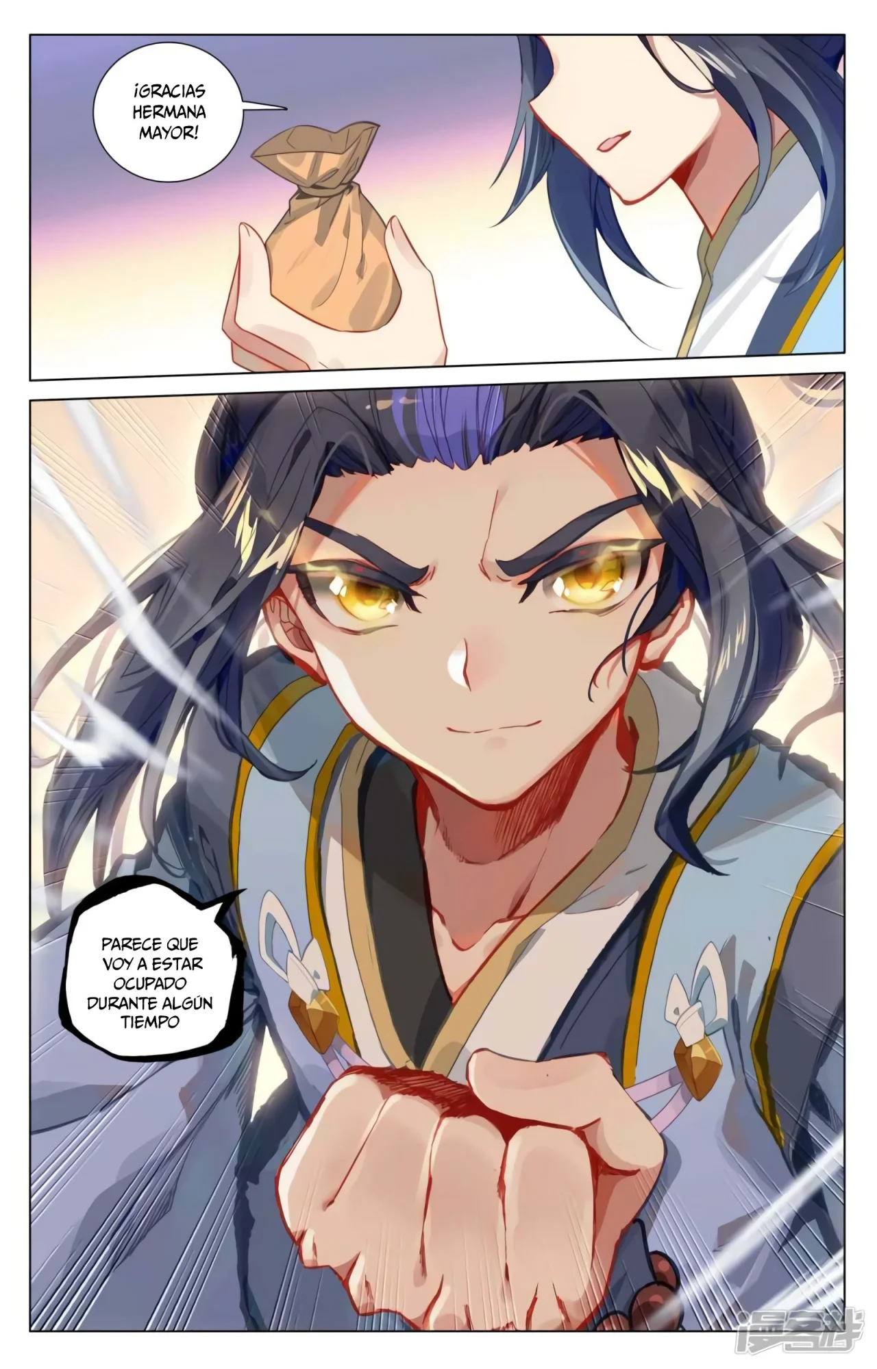 Página 8 del Manga