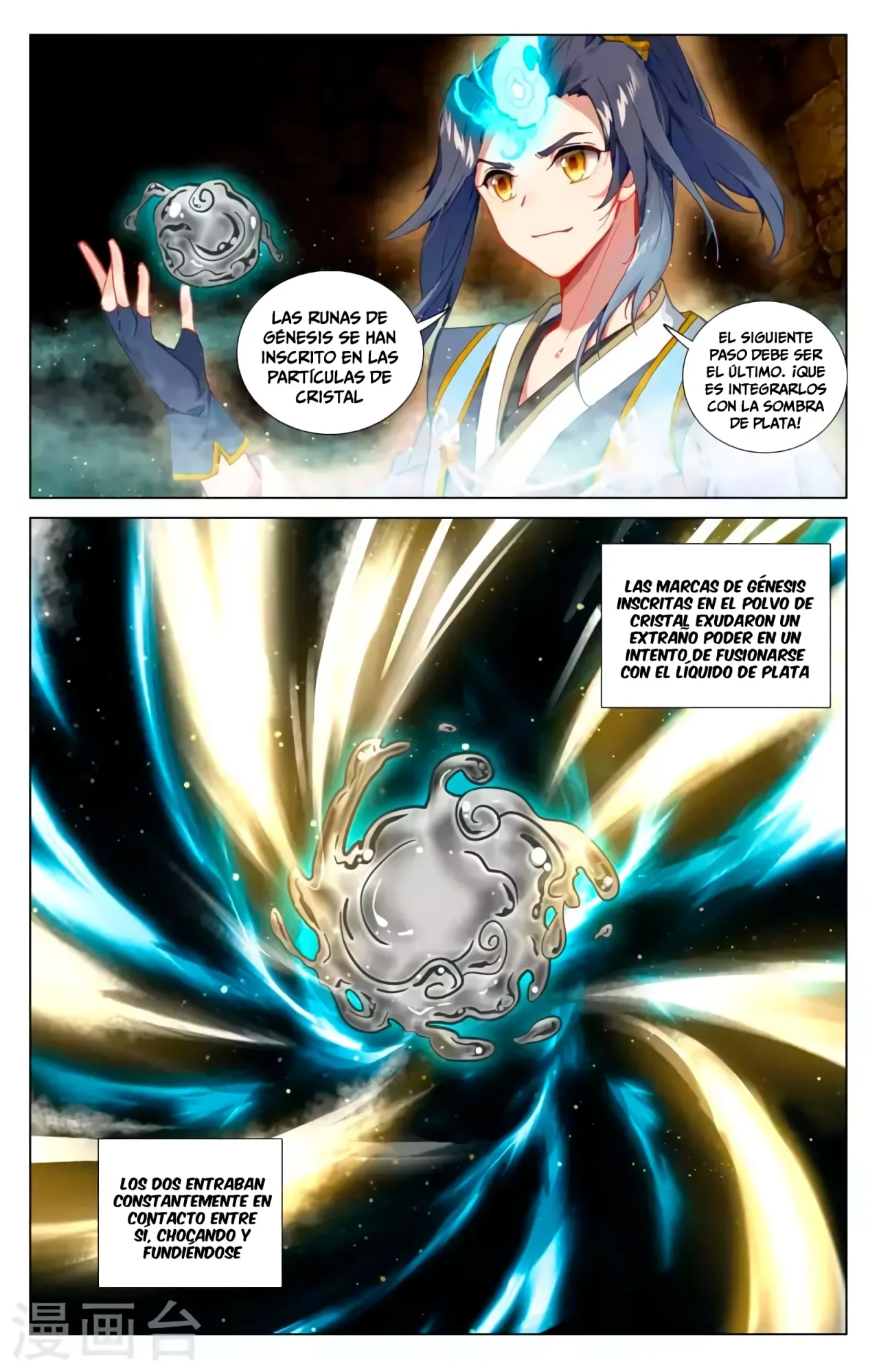 Página 4 del Manga