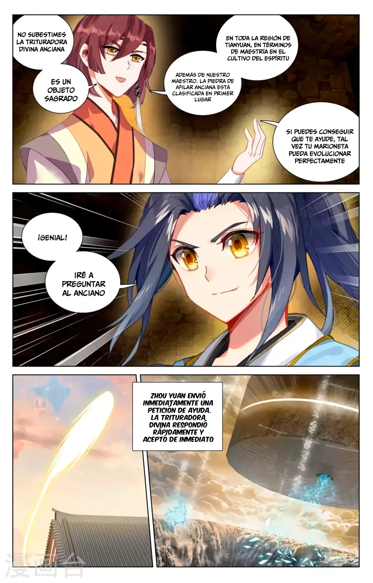 Página 9 del Manga