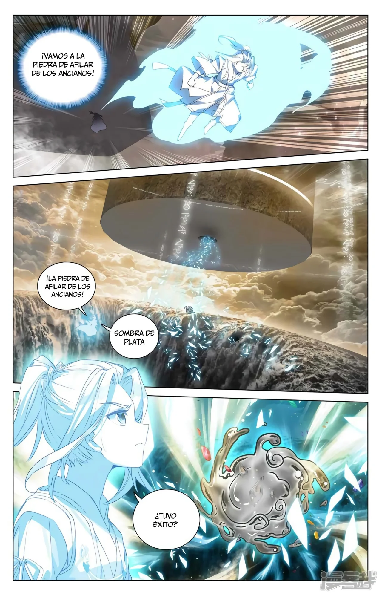 Página 6 del Manga