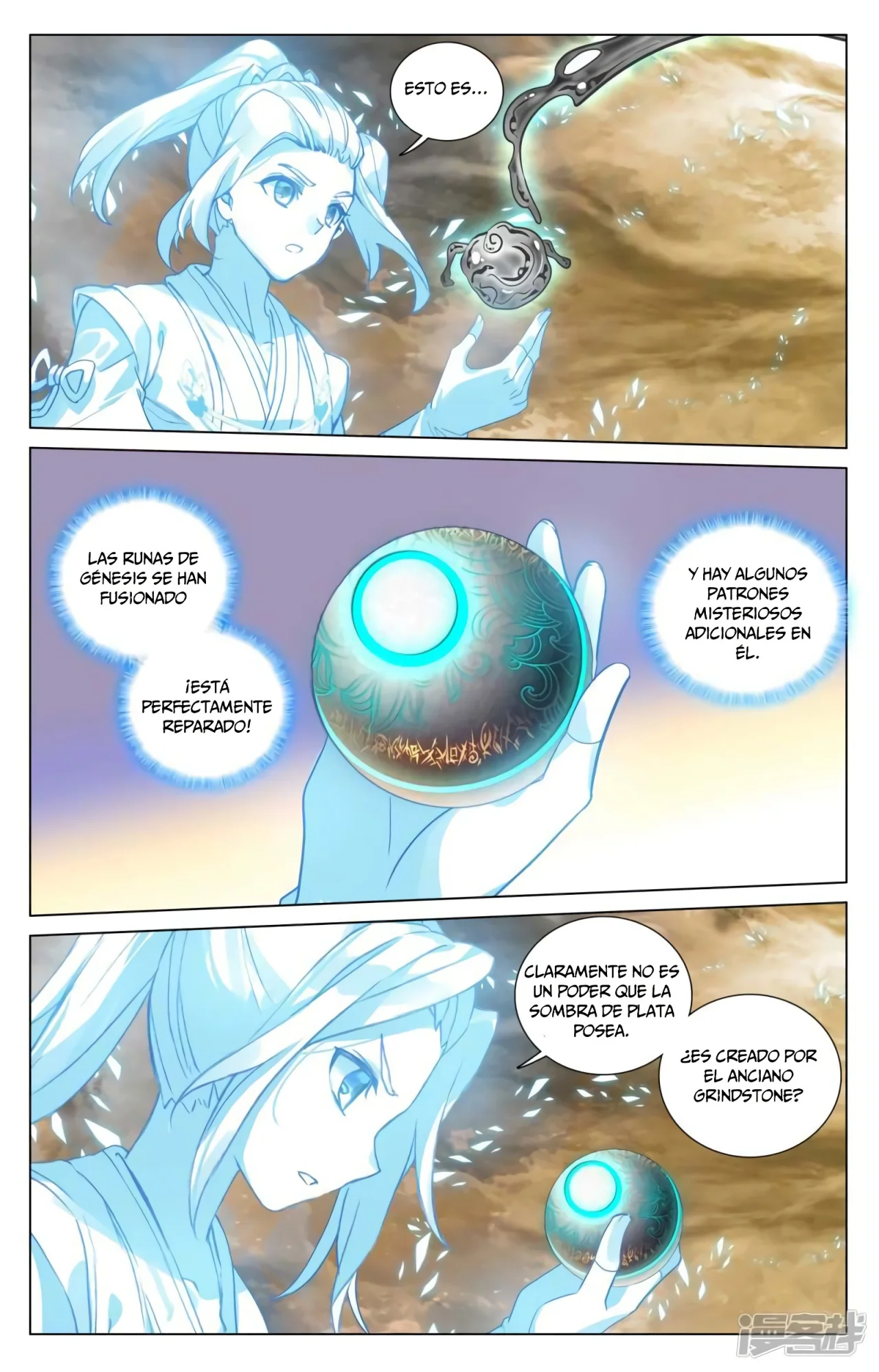 Página 7 del Manga