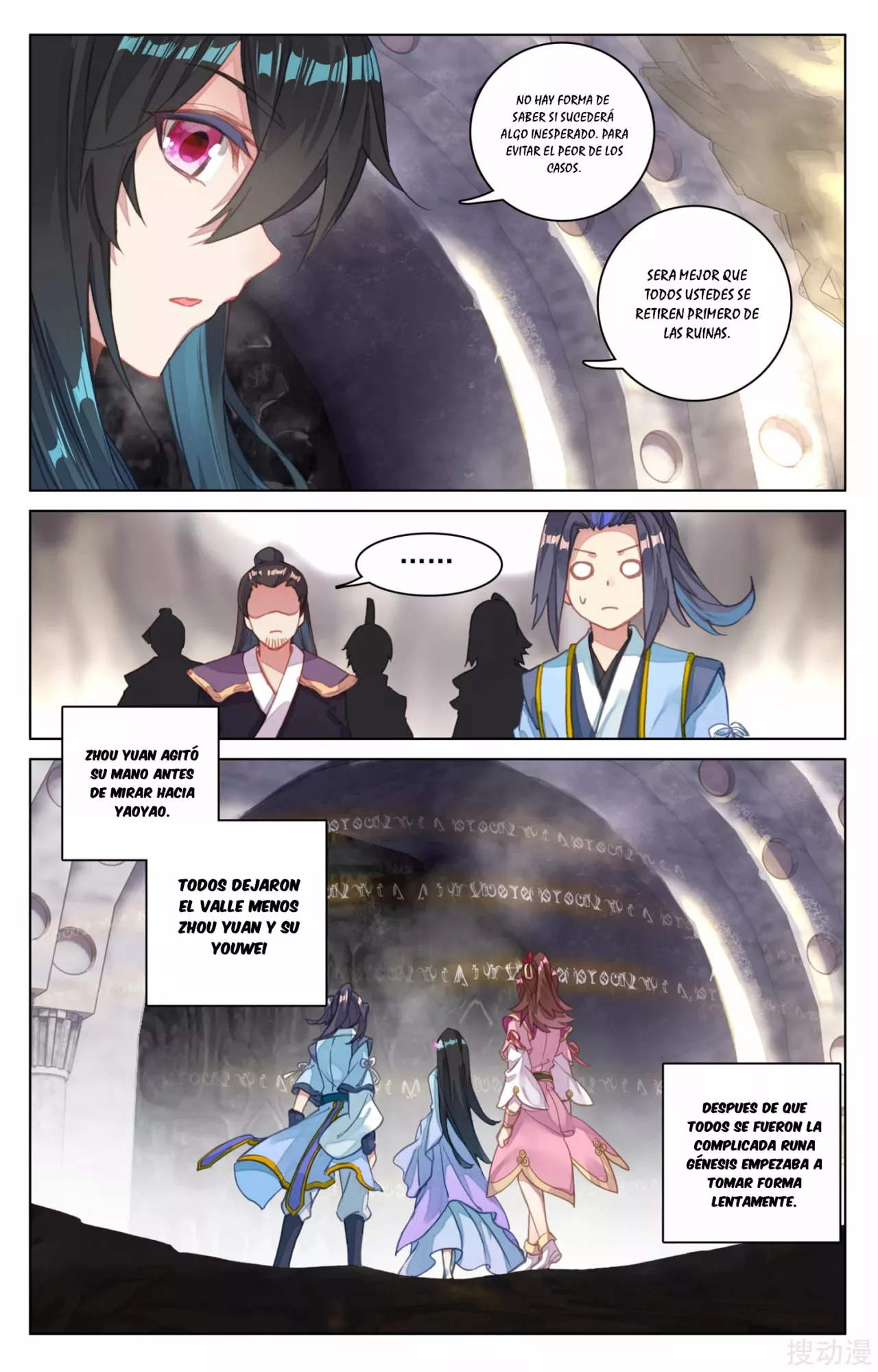 Página 4 del Manga