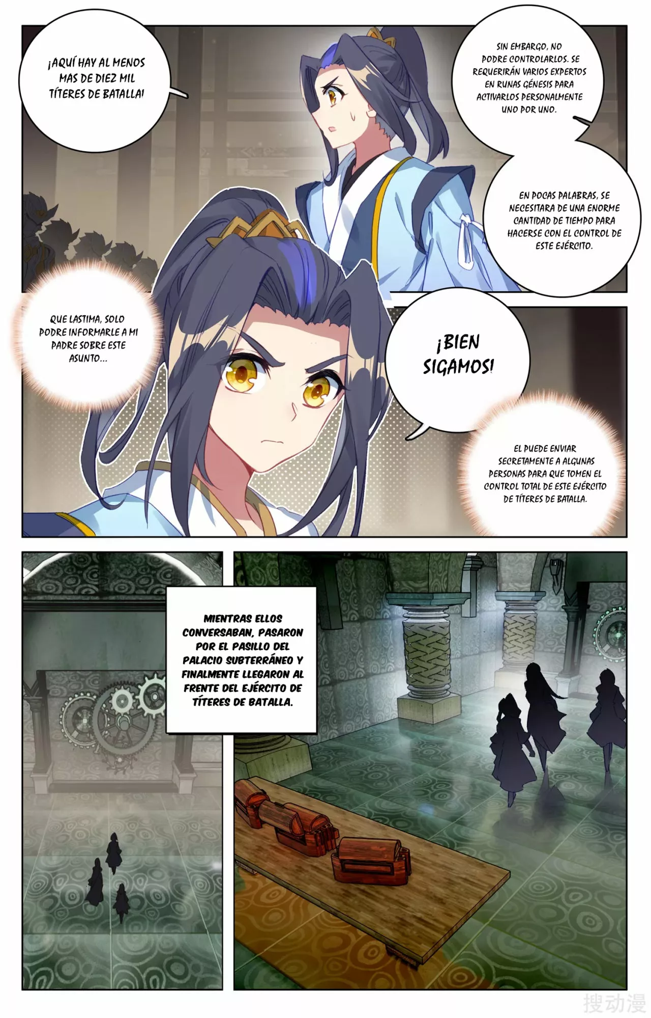 Página 8 del Manga