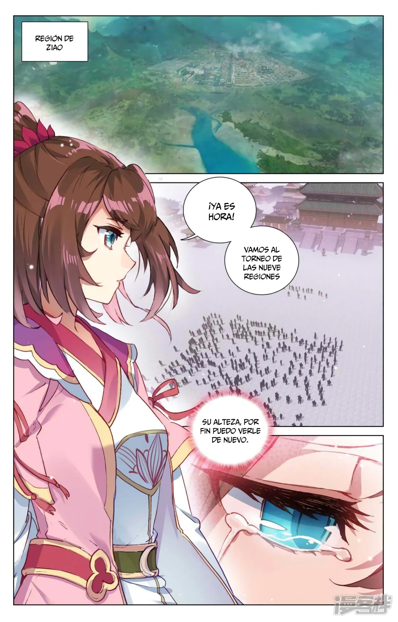 Página 6 del Manga