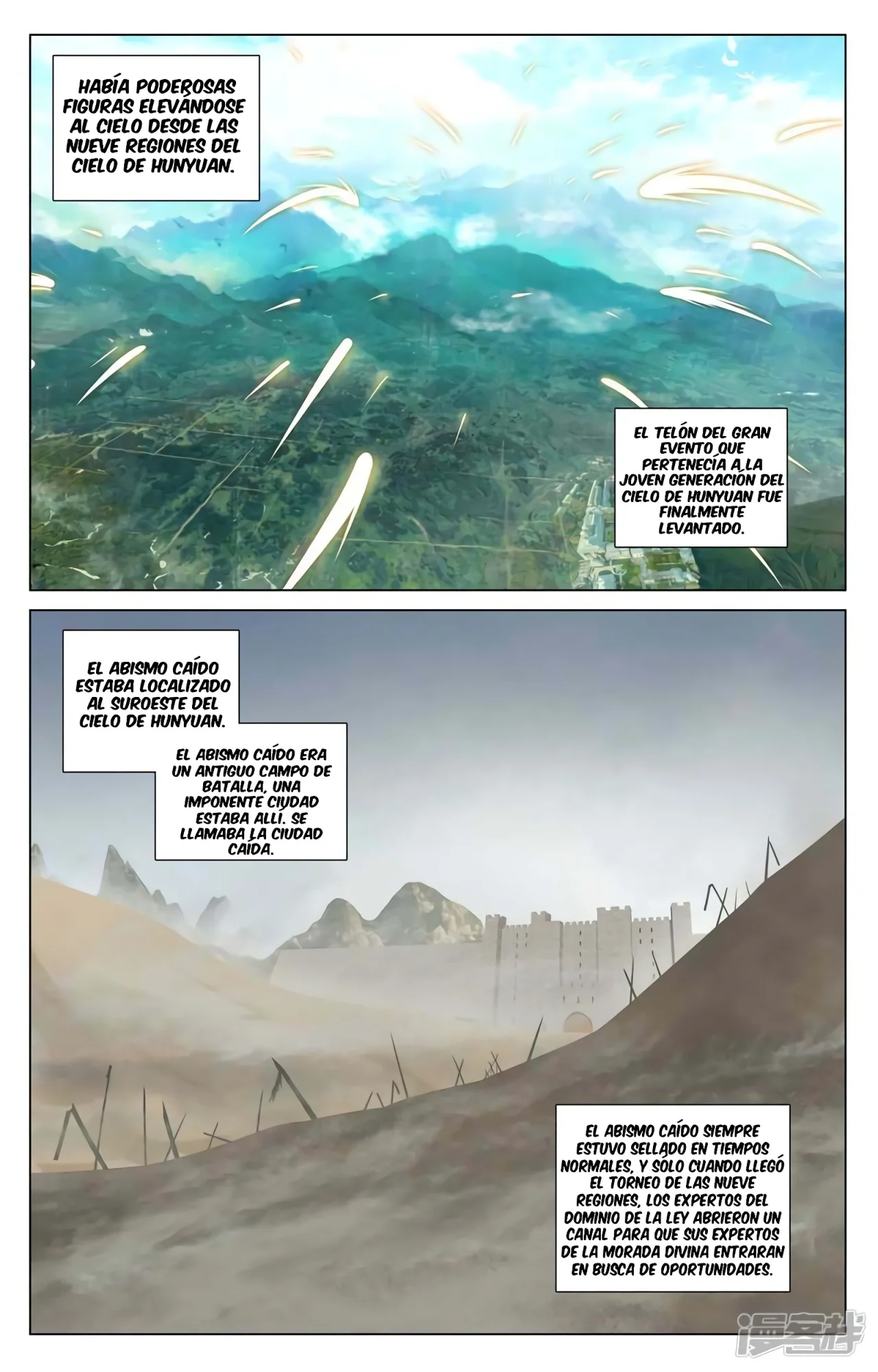 Página 7 del Manga