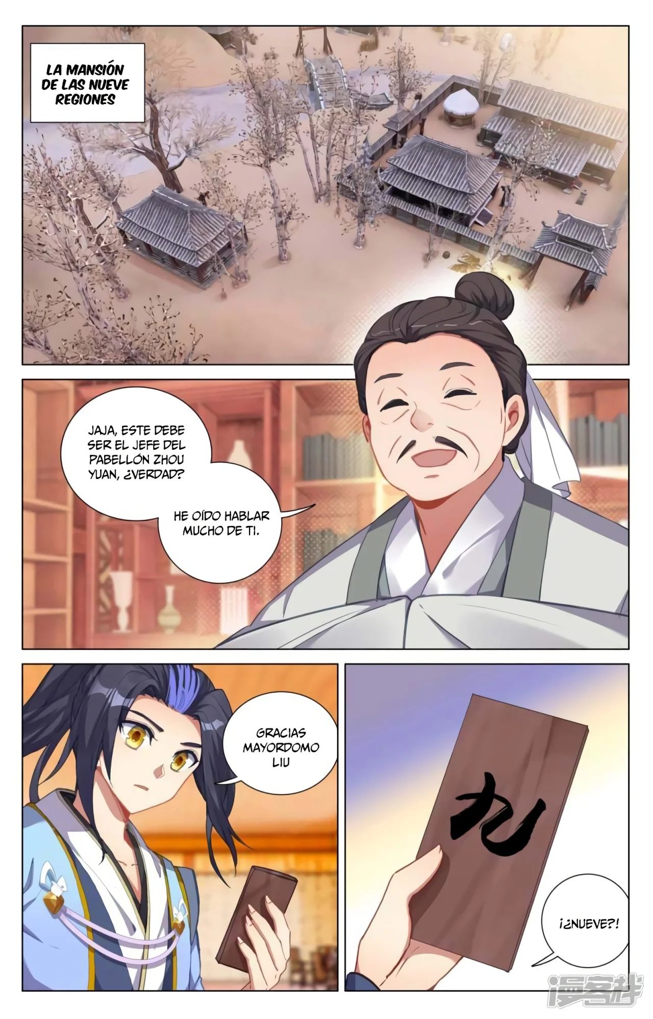 Página 8 del Manga