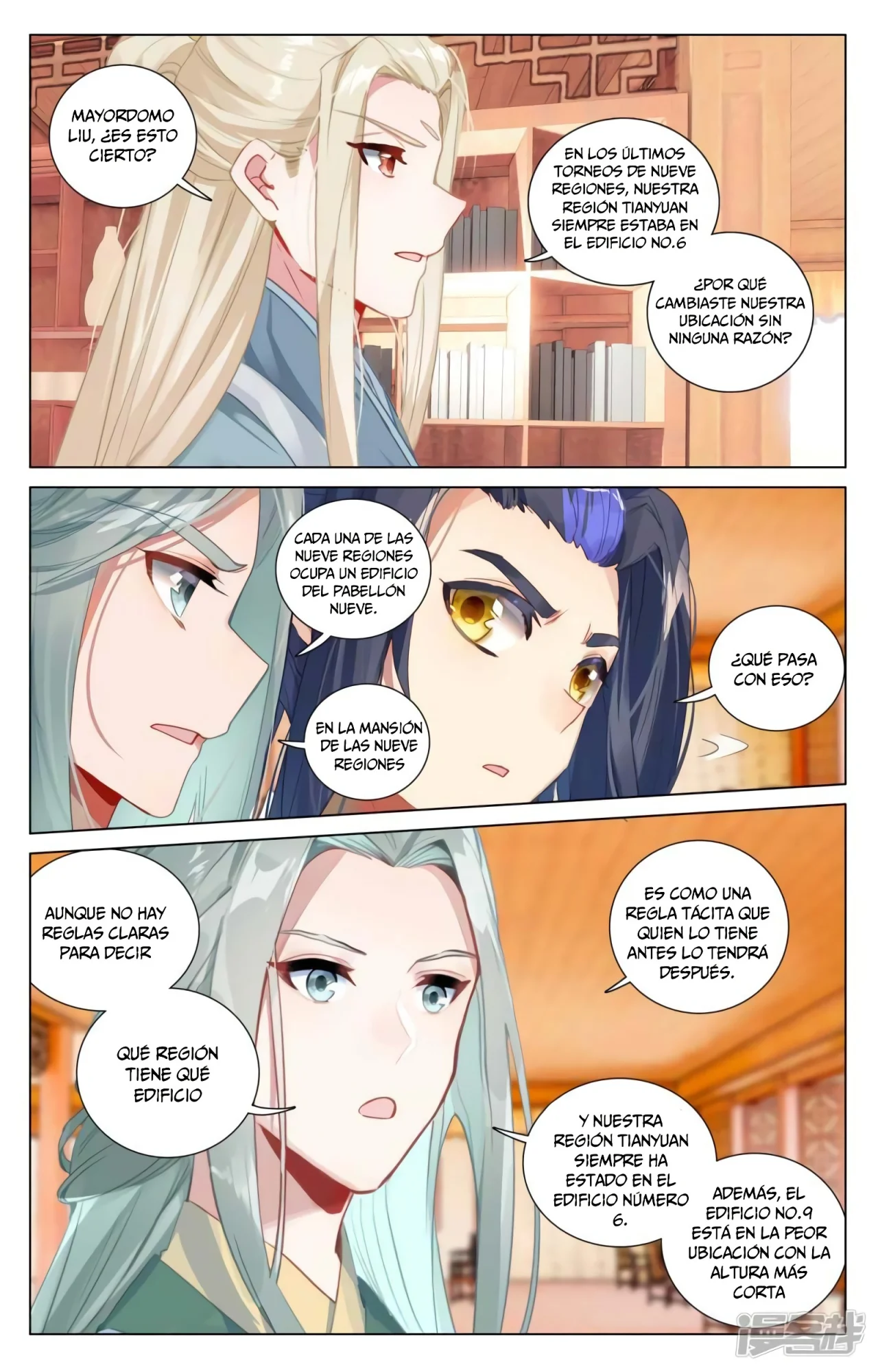 Página 9 del Manga